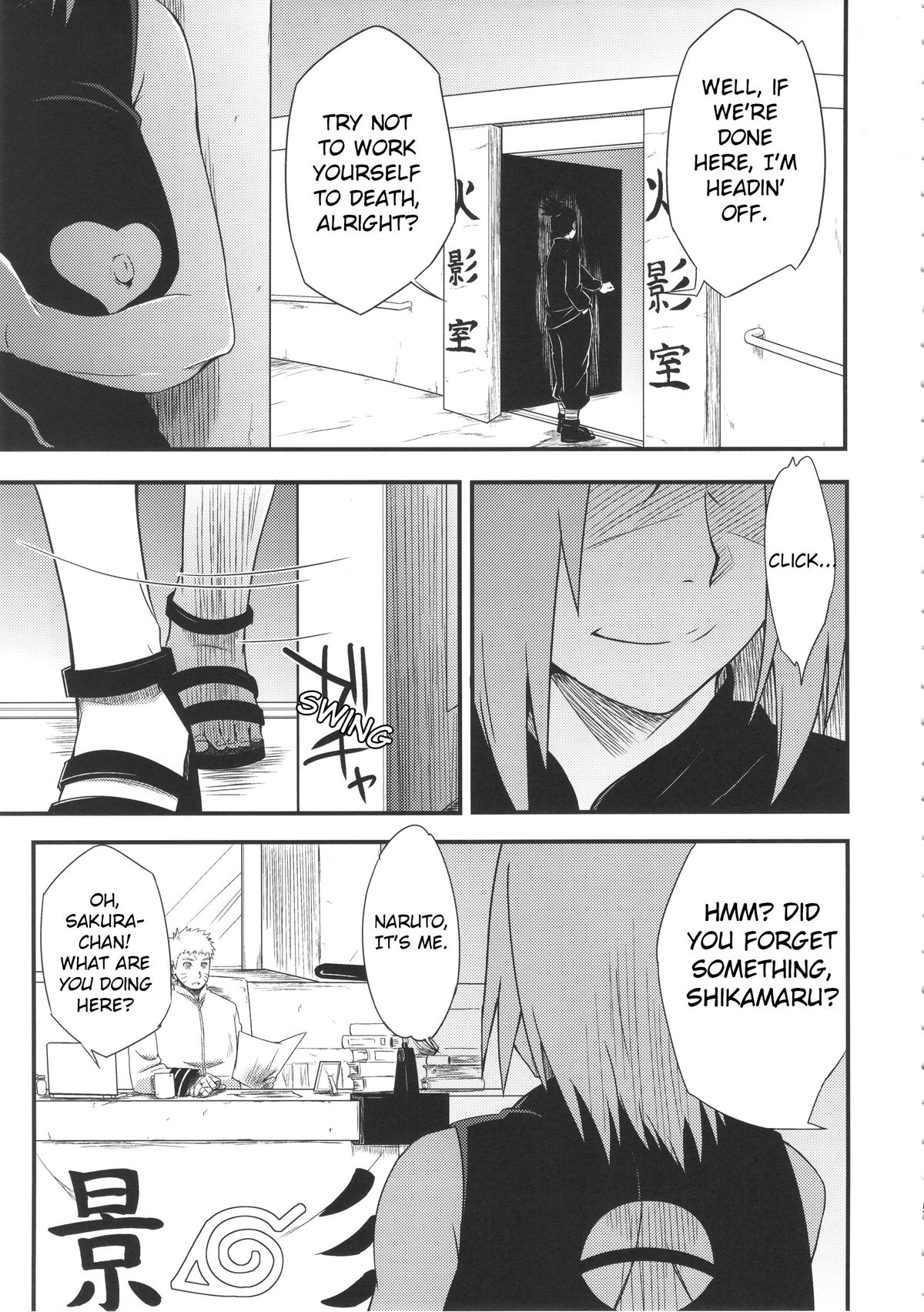 Konoha Donburi Aigake page 4