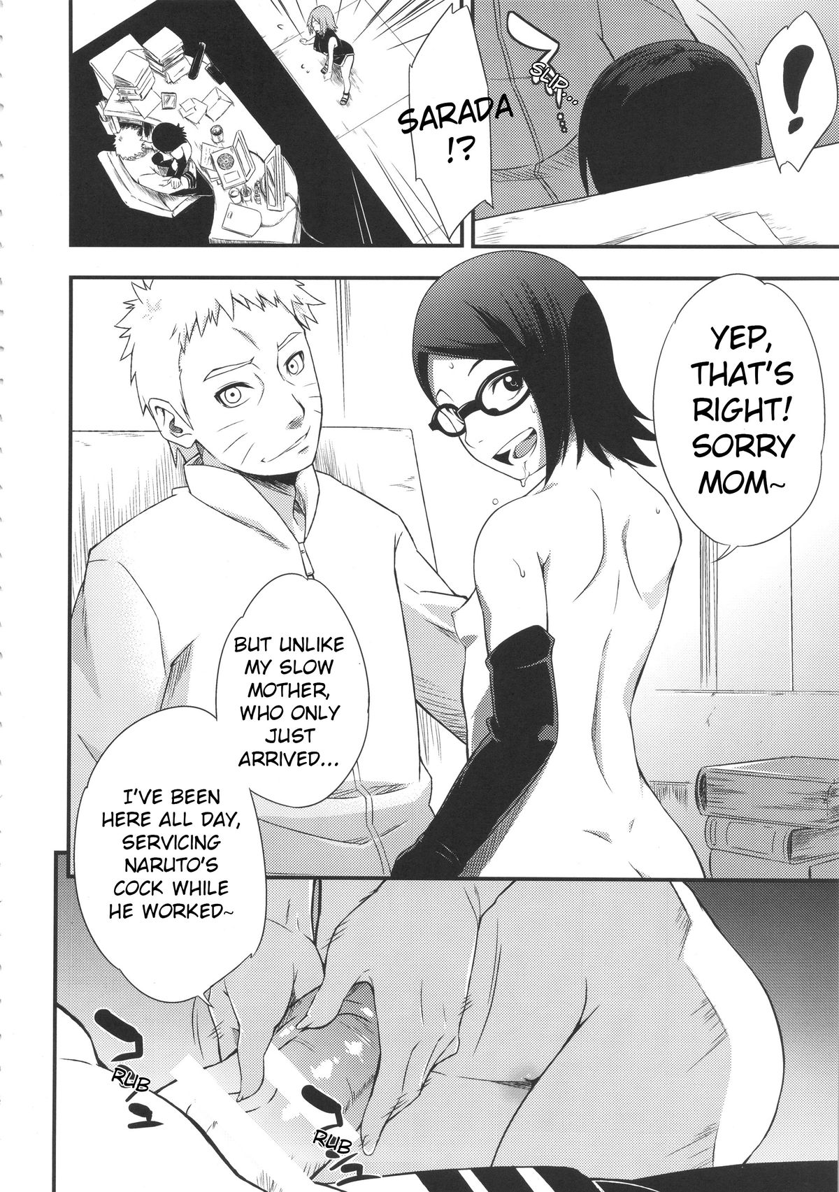 Konoha Donburi Aigake page 7