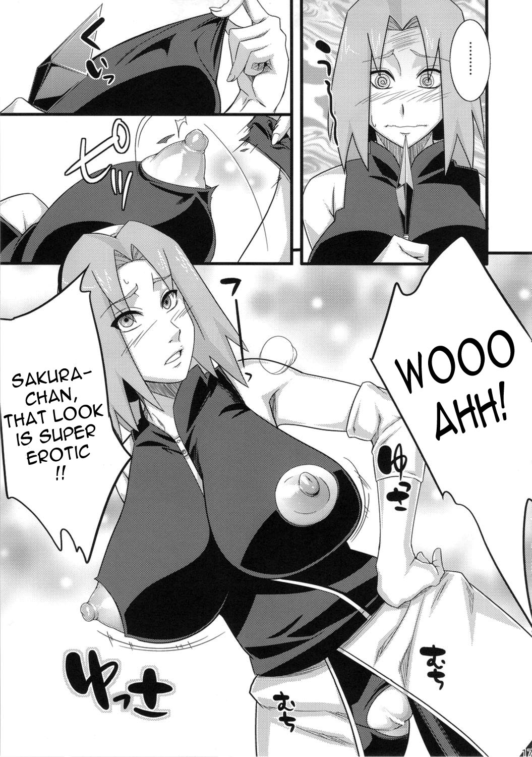 Konoha Saboten page 16