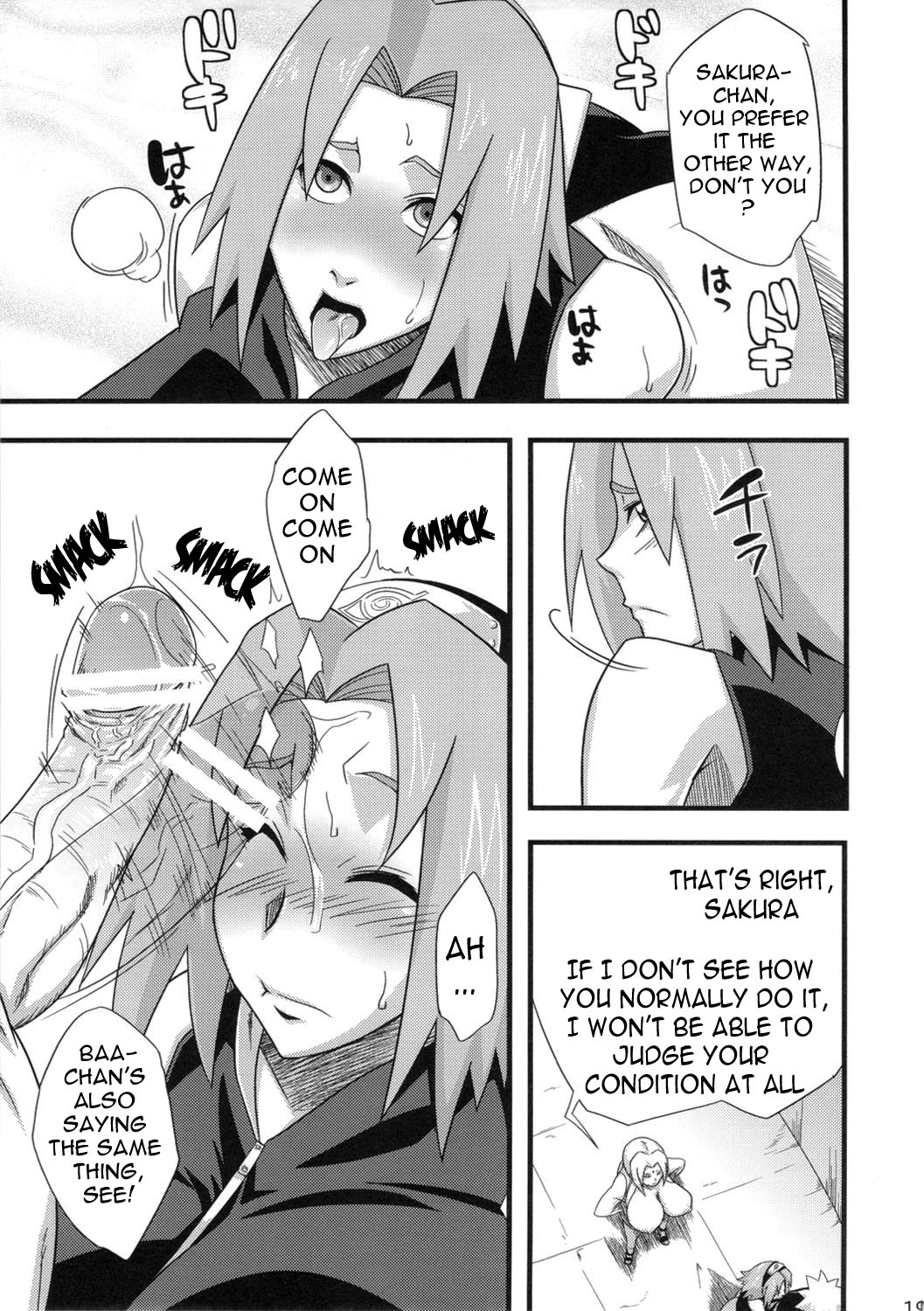 Konoha Saboten page 18
