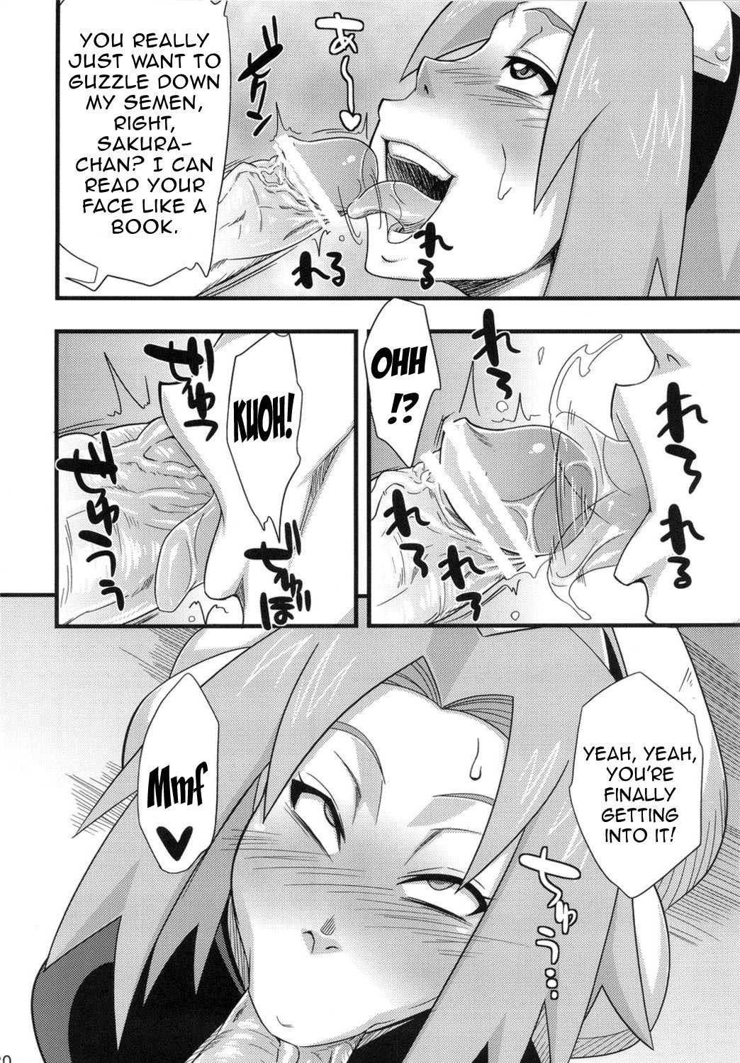 Konoha Saboten page 19
