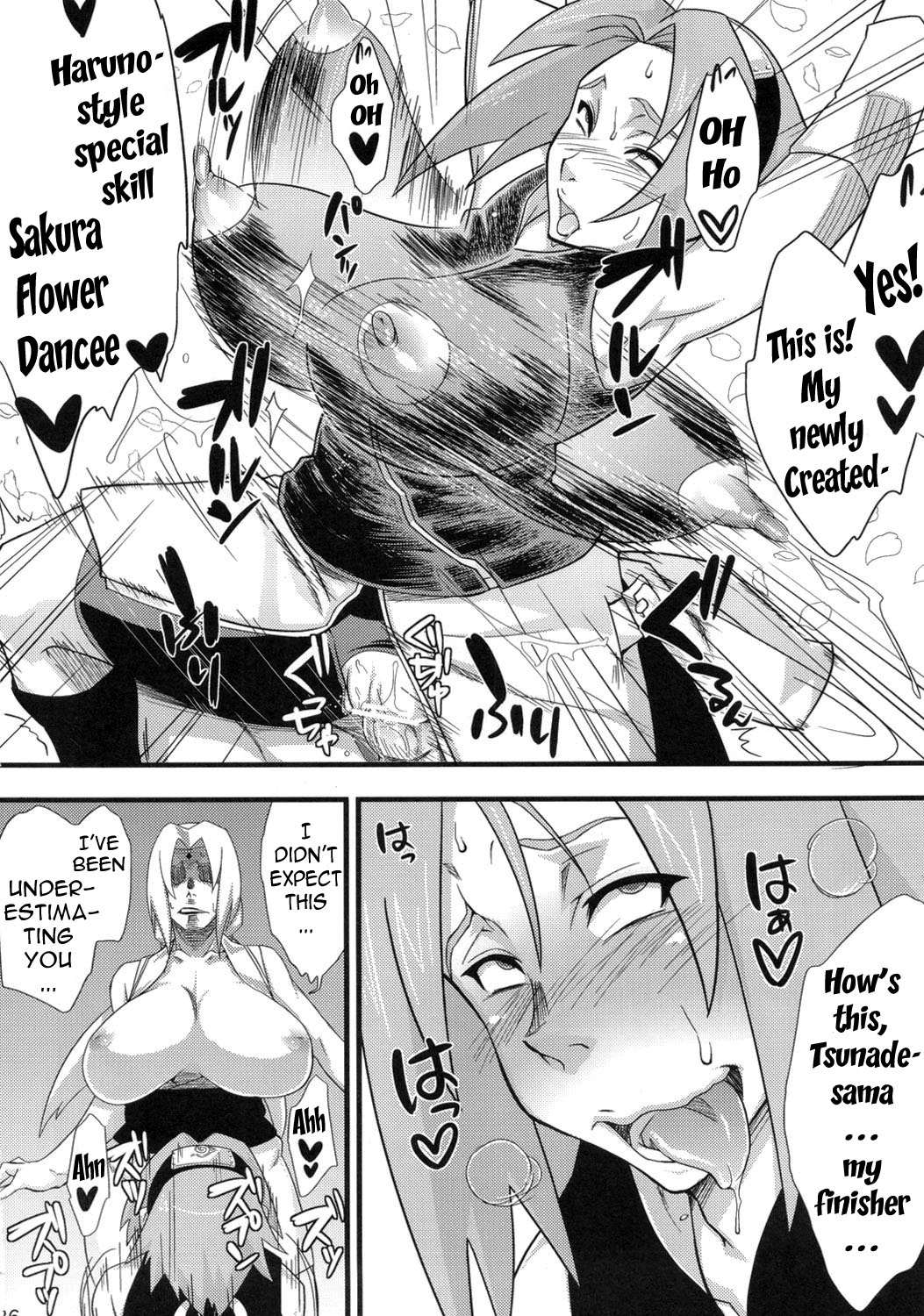 Konoha Saboten page 25
