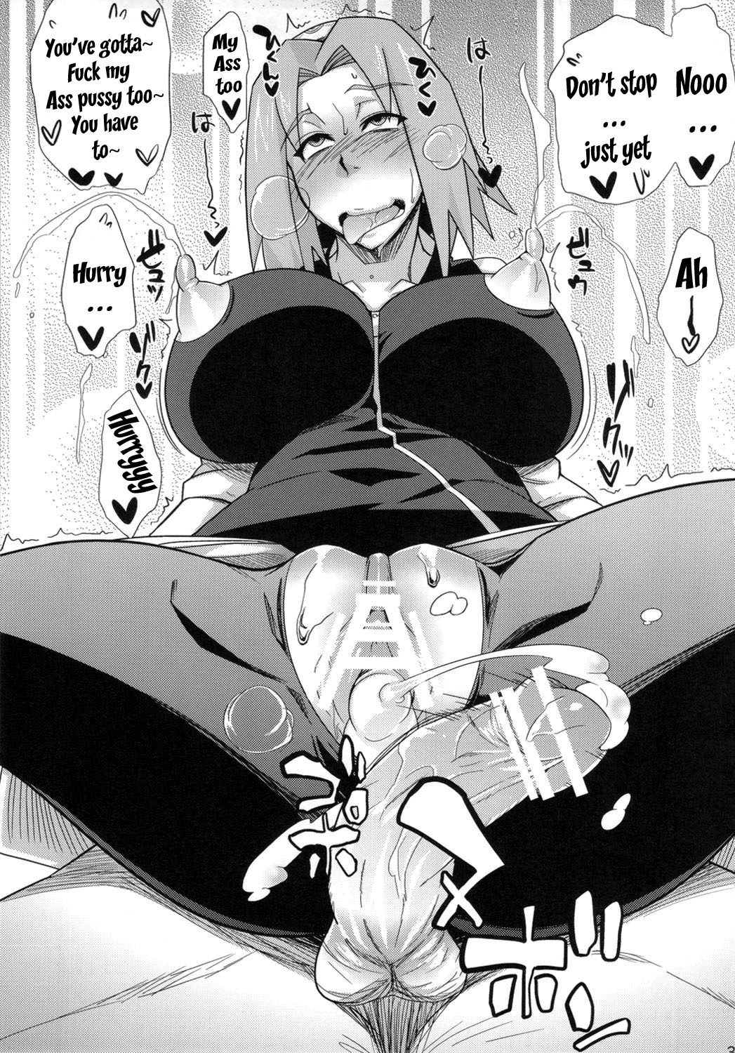 Konoha Saboten page 30