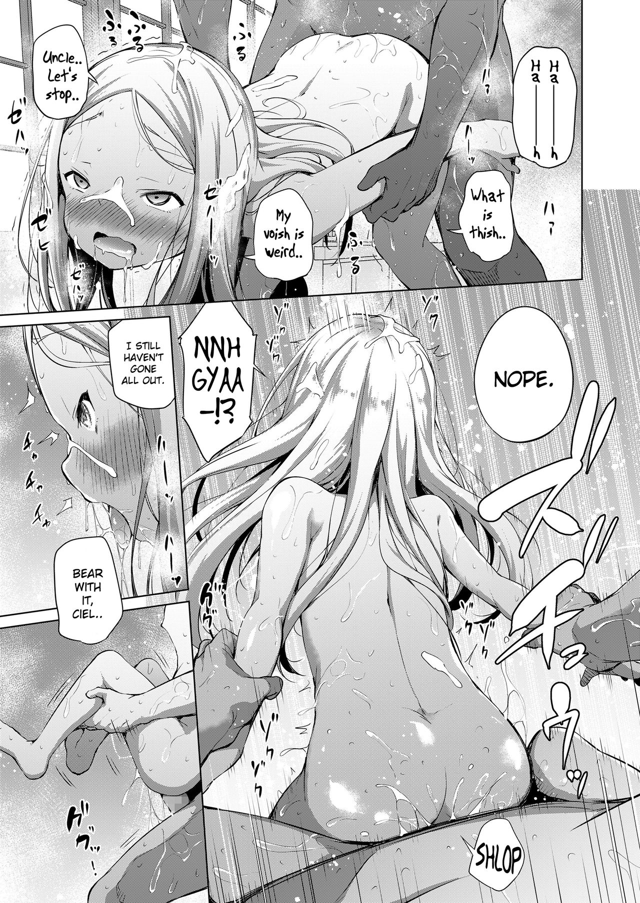 Konoko Haramasetemo Iidesuka page 104