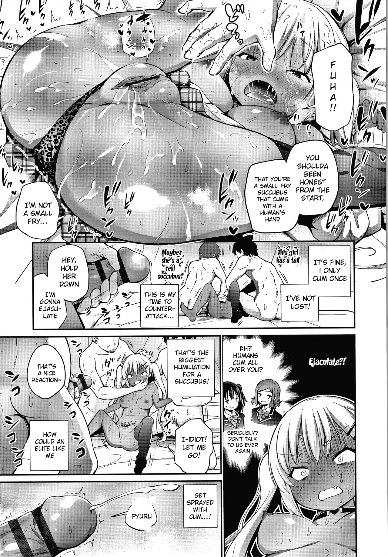 Konoko Haramasetemo Iidesuka page 120
