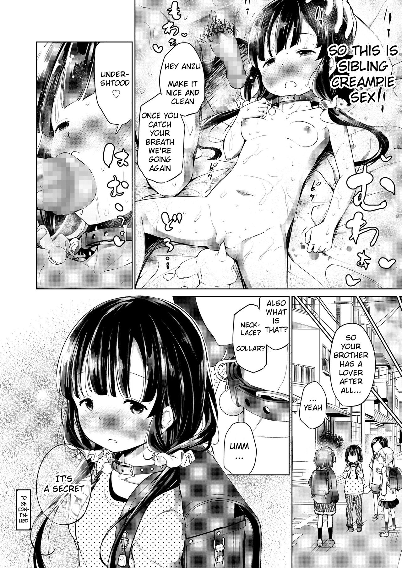 Konoko Haramasetemo Iidesuka page 167