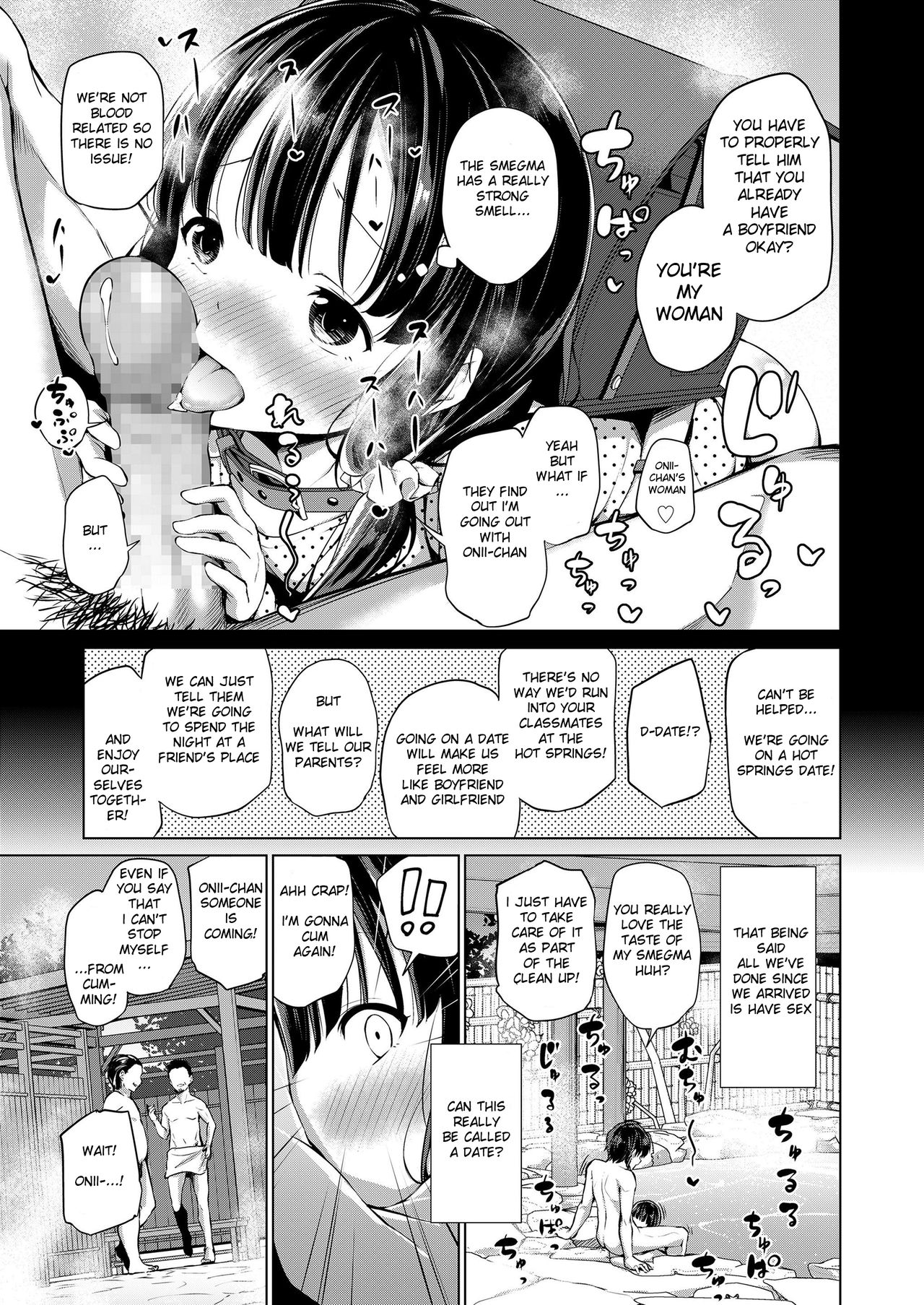 Konoko Haramasetemo Iidesuka page 170