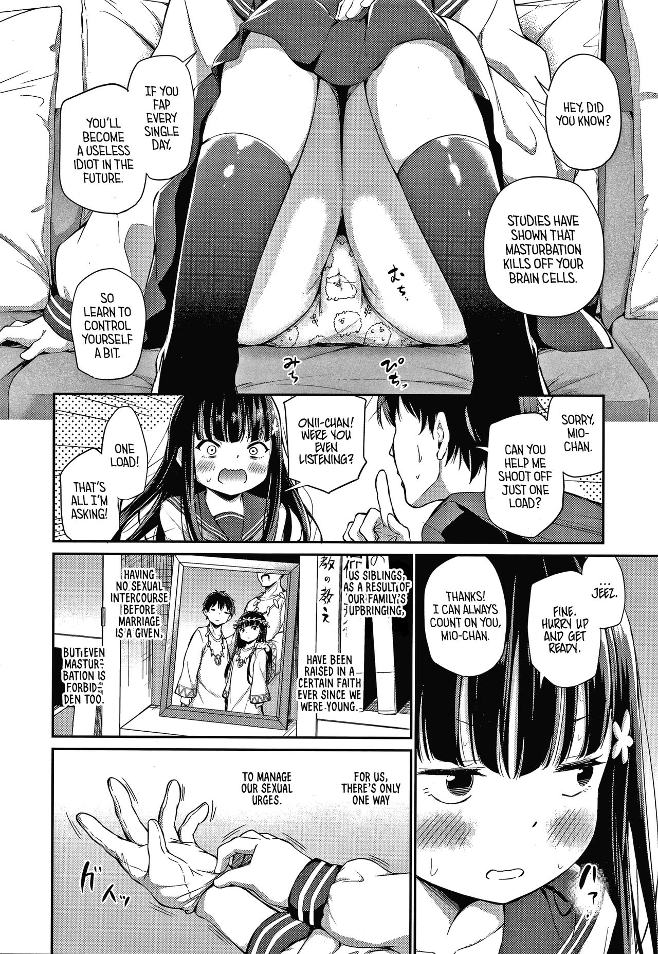 Konoko Haramasetemo Iidesuka page 31