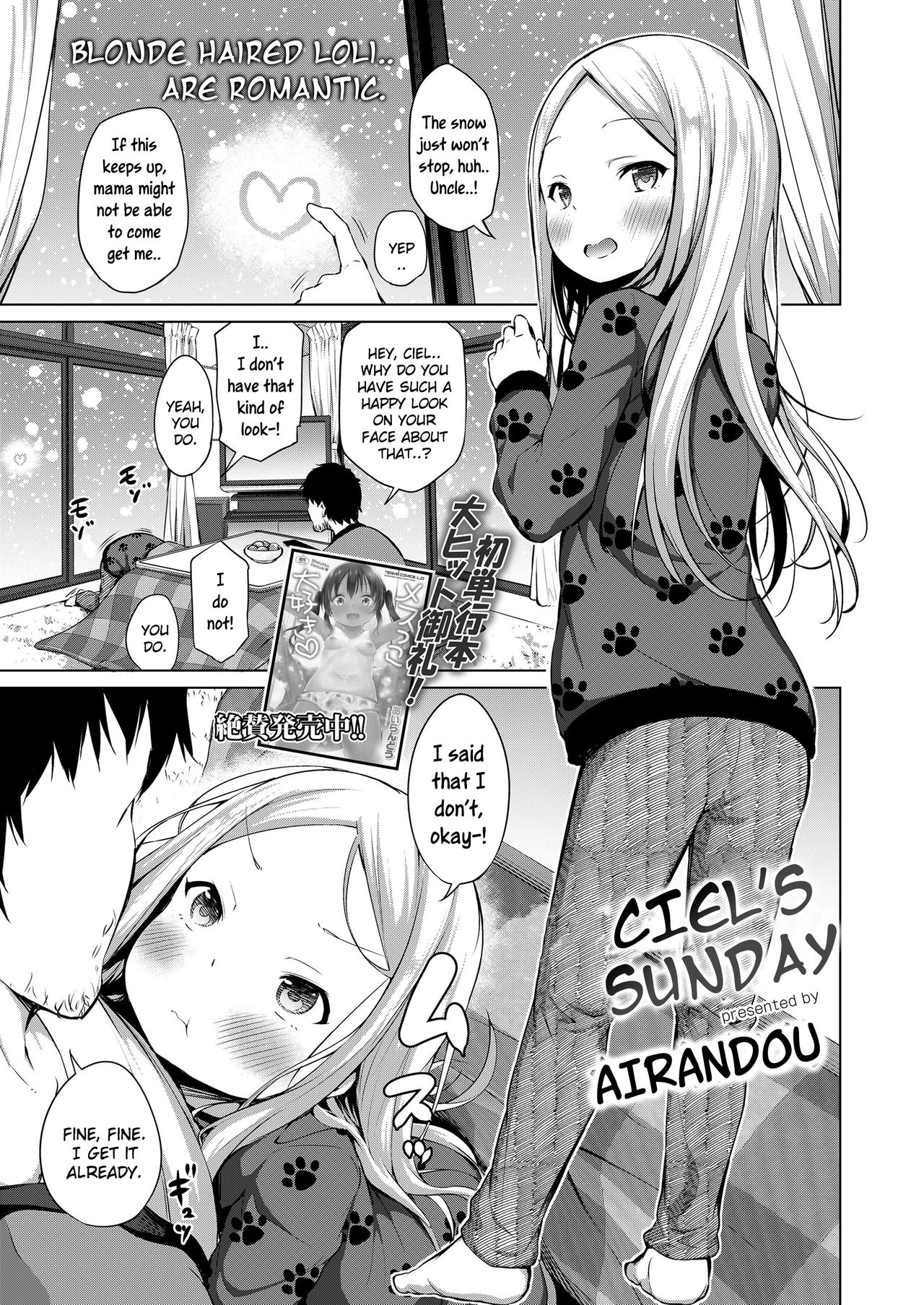 Konoko Haramasetemo Iidesuka page 84