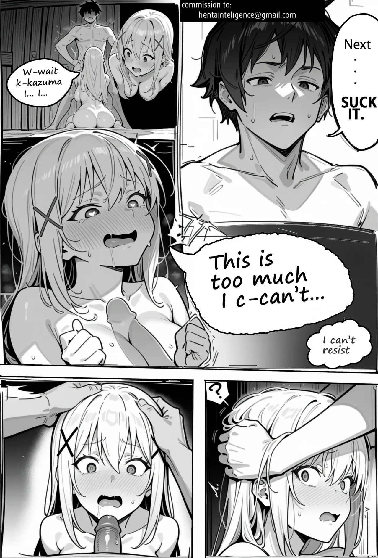 Konosuba Darkness page 3