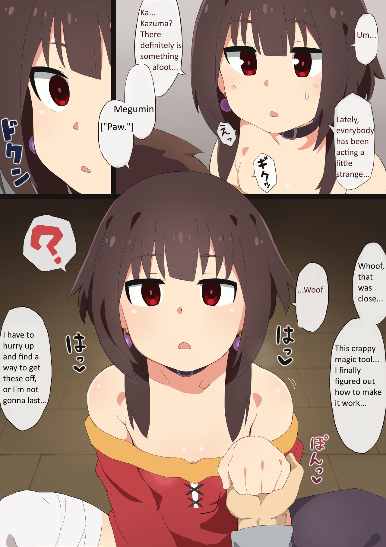 Konosuba Hypnotic Earrings page 6