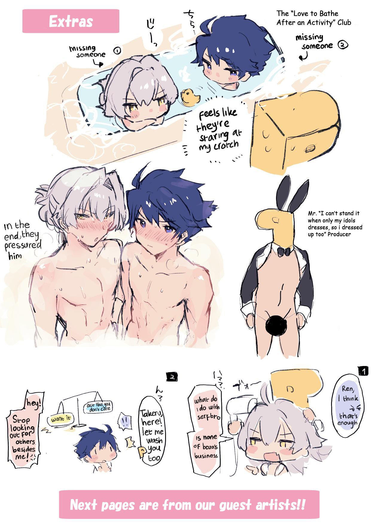 Konpachi Buru Bunny!! page 19