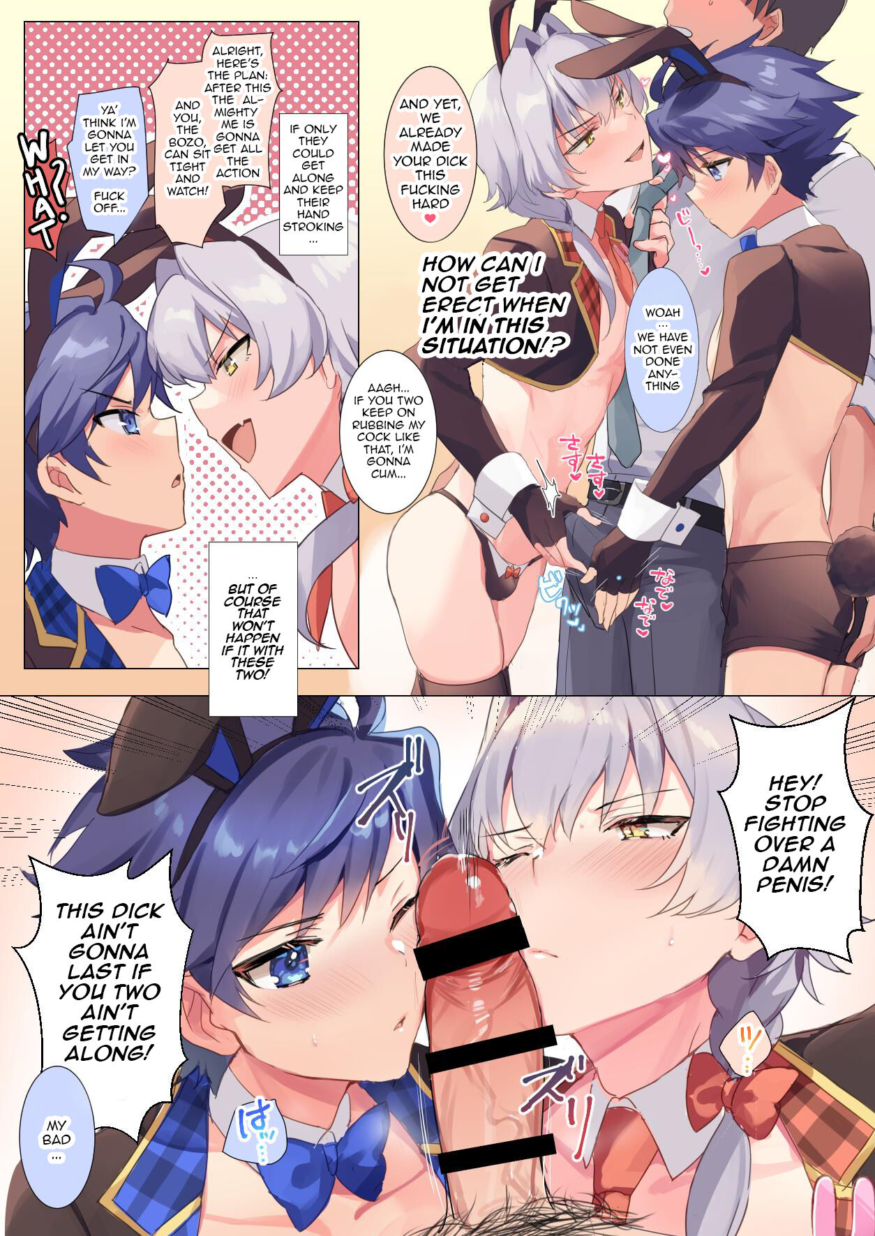 Konpachi Buru Bunny!! page 4