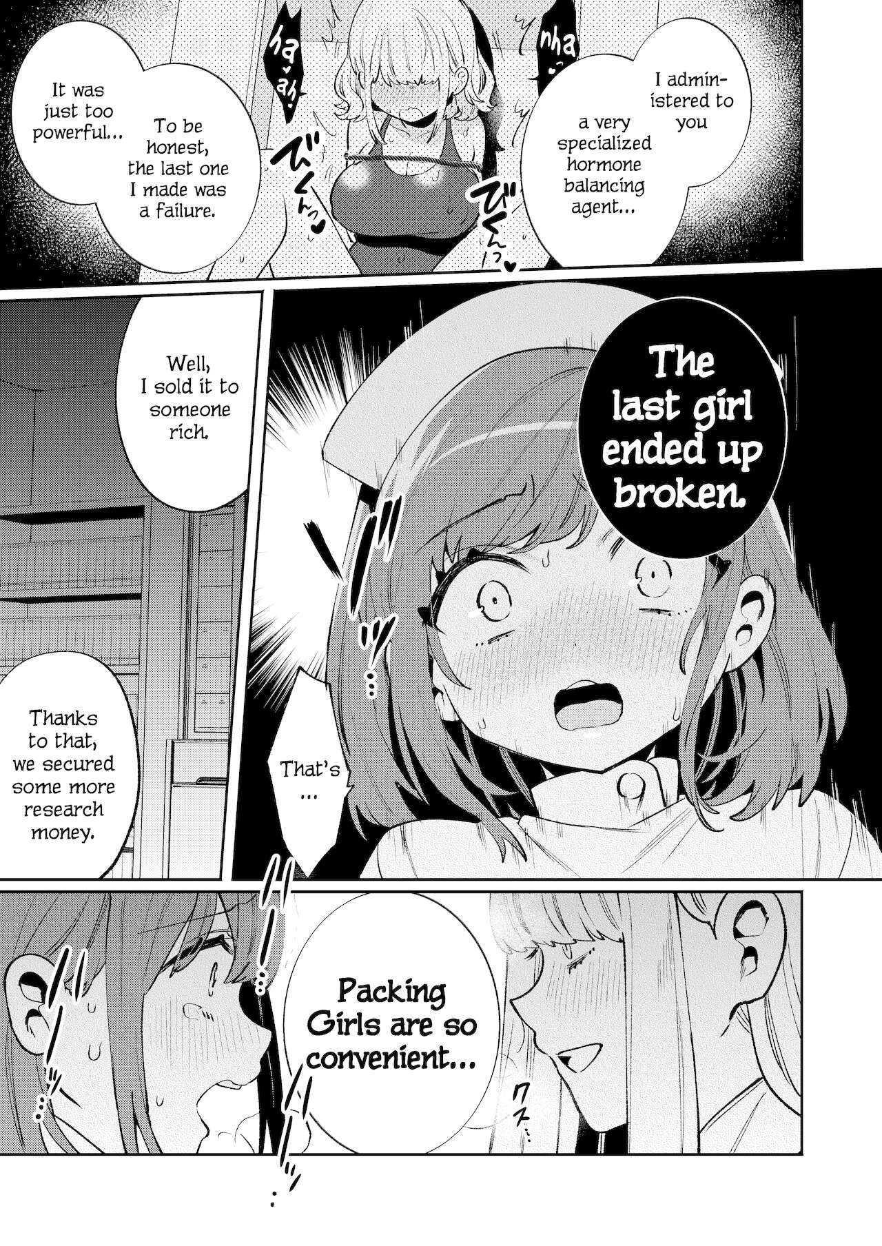 Konpou Shoujo 11 page 10