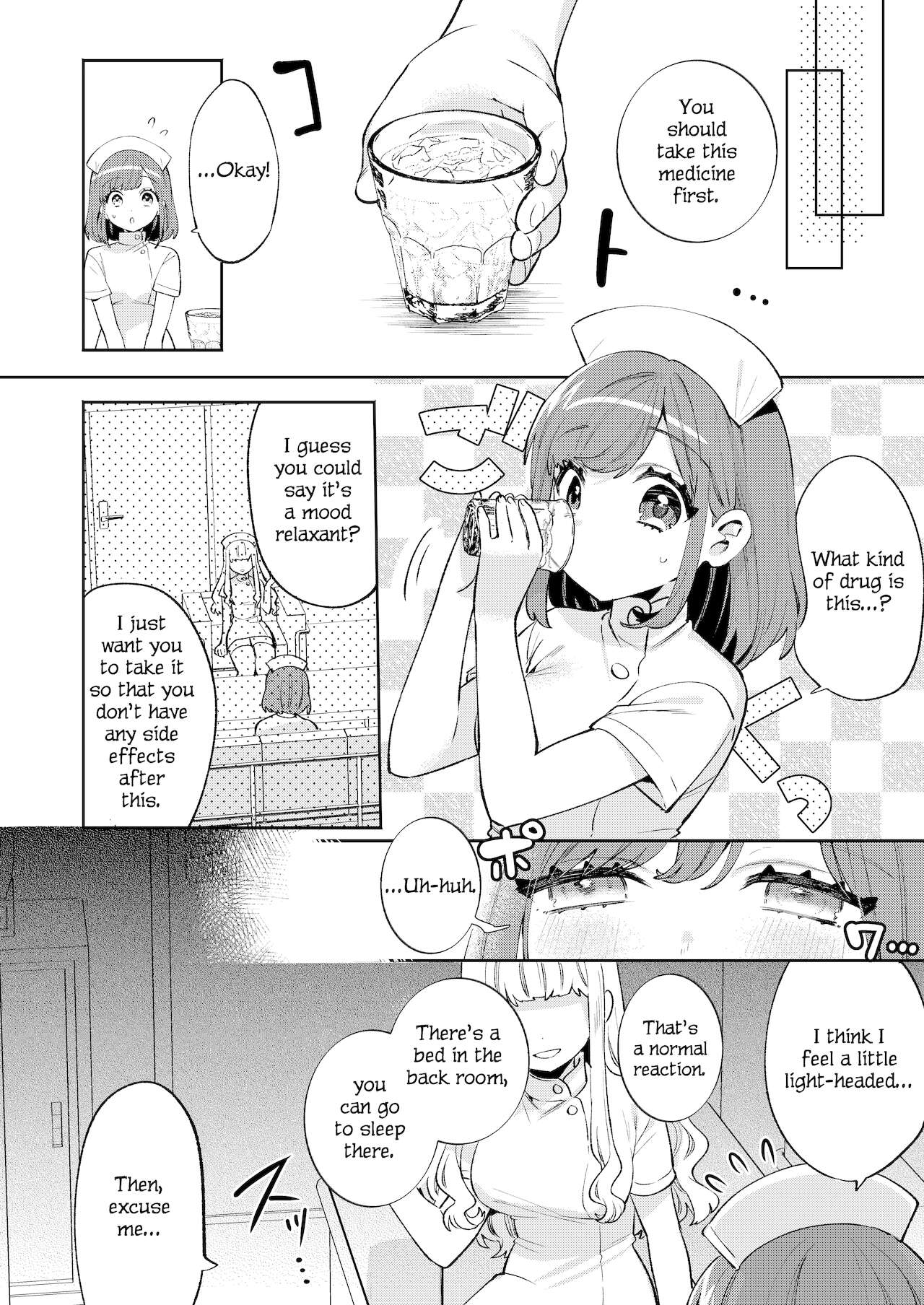 Konpou Shoujo 11 page 7