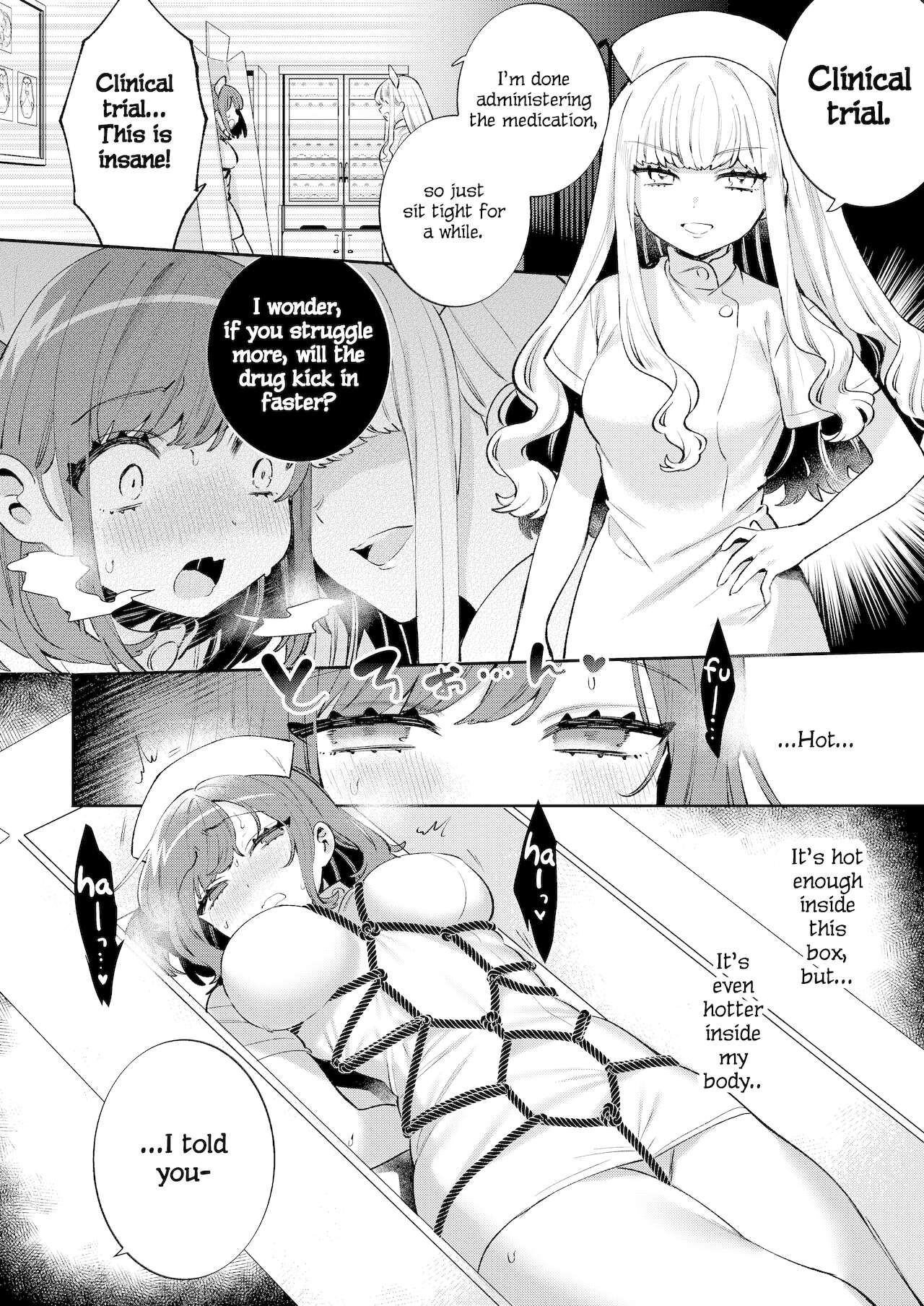 Konpou Shoujo 11 page 9
