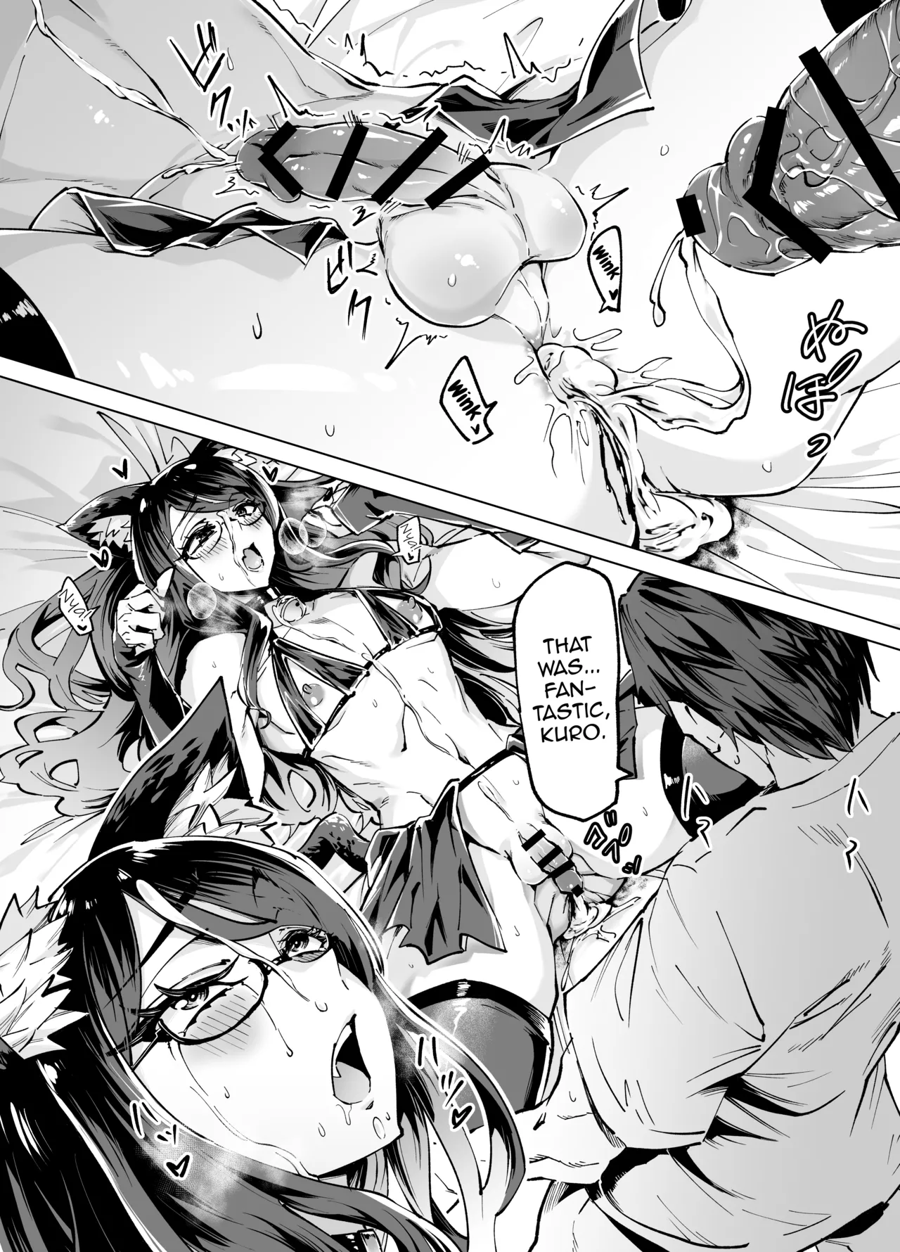 Konya no Kuro wa Amaenbou page 22
