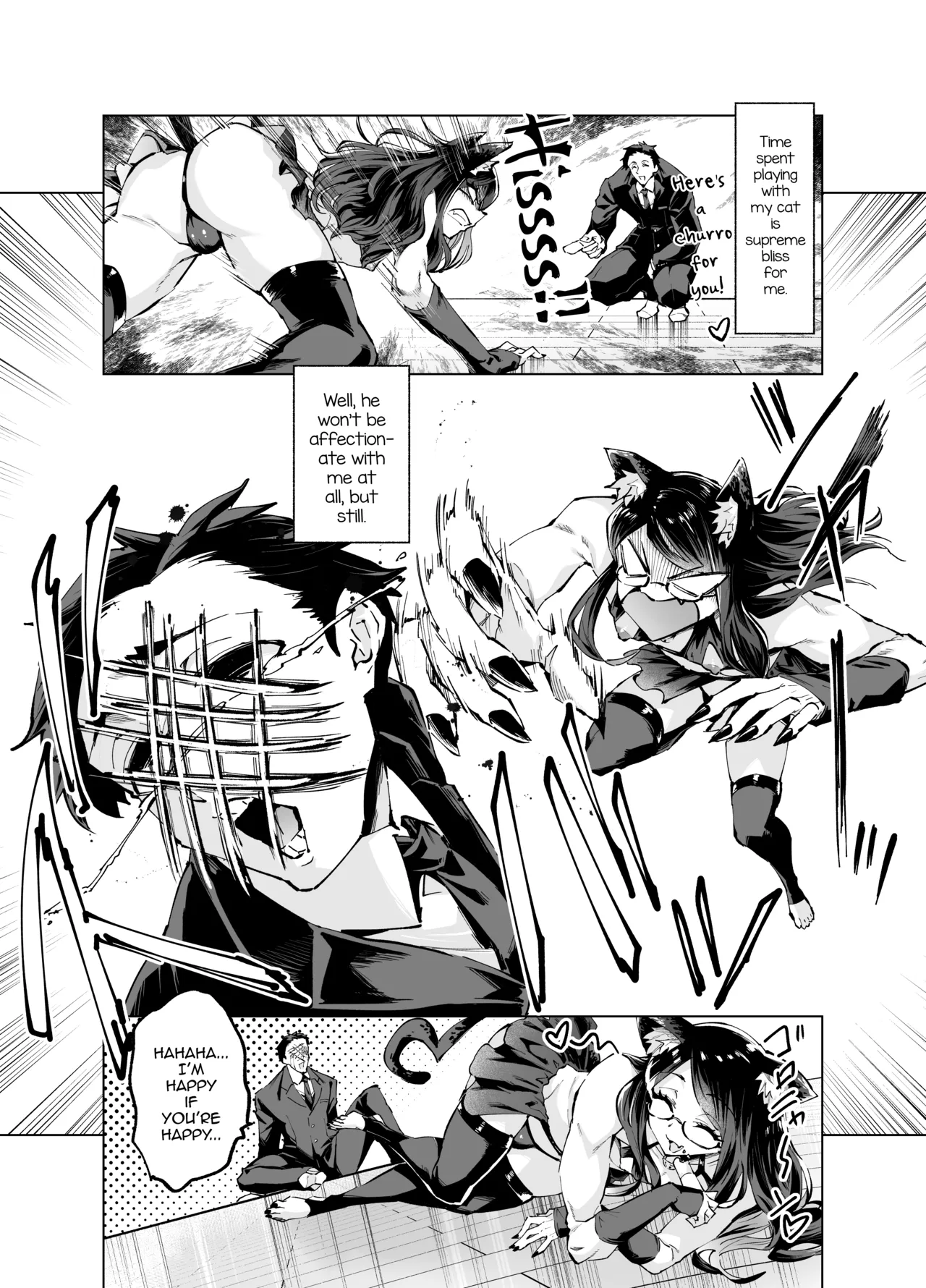 Konya no Kuro wa Amaenbou page 3