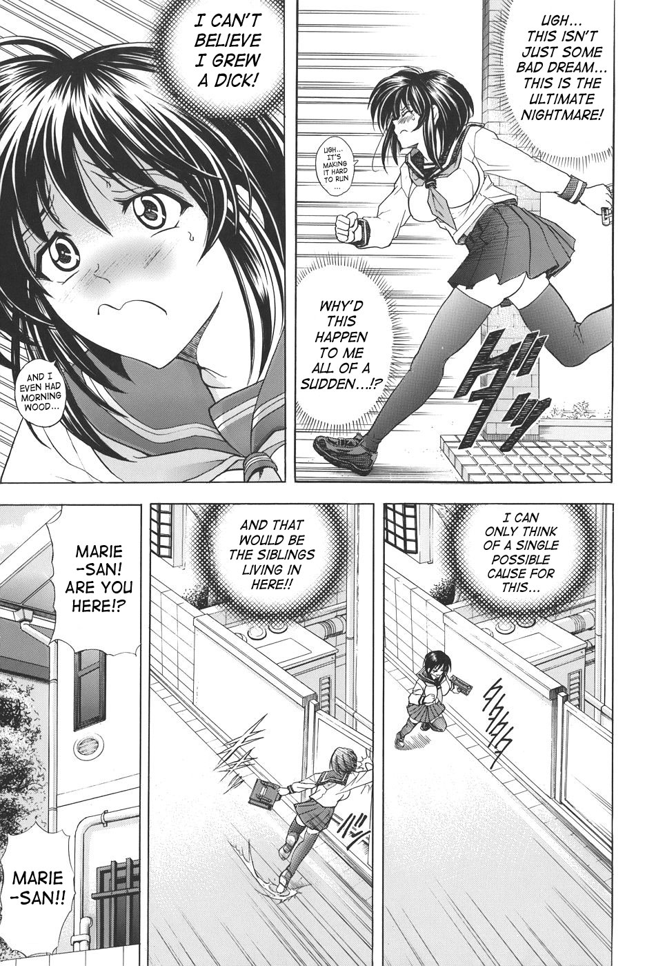 Kopipe! page 10