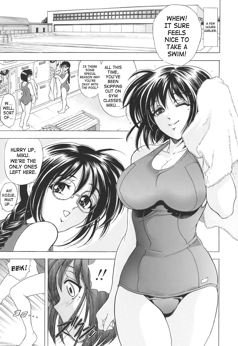 Kopipe! page 103