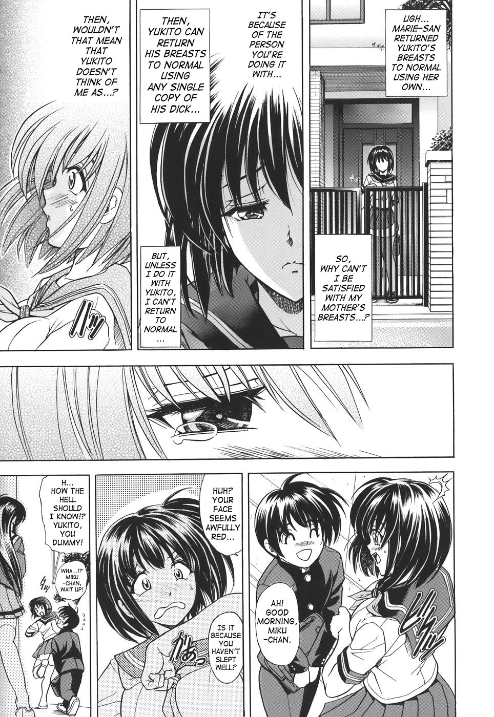 Kopipe! page 139