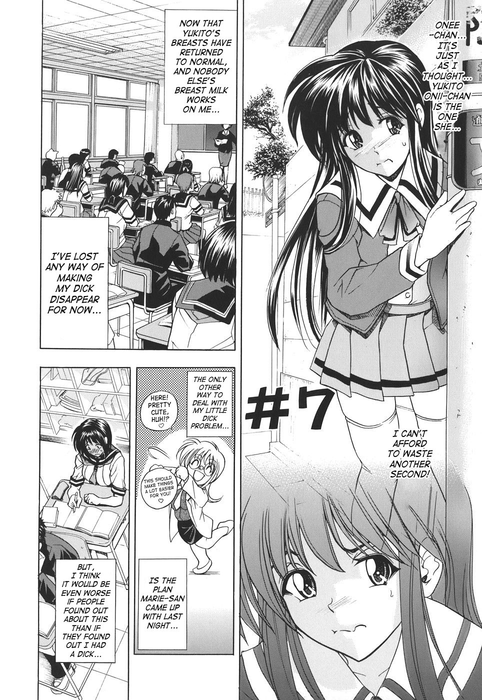 Kopipe! page 140