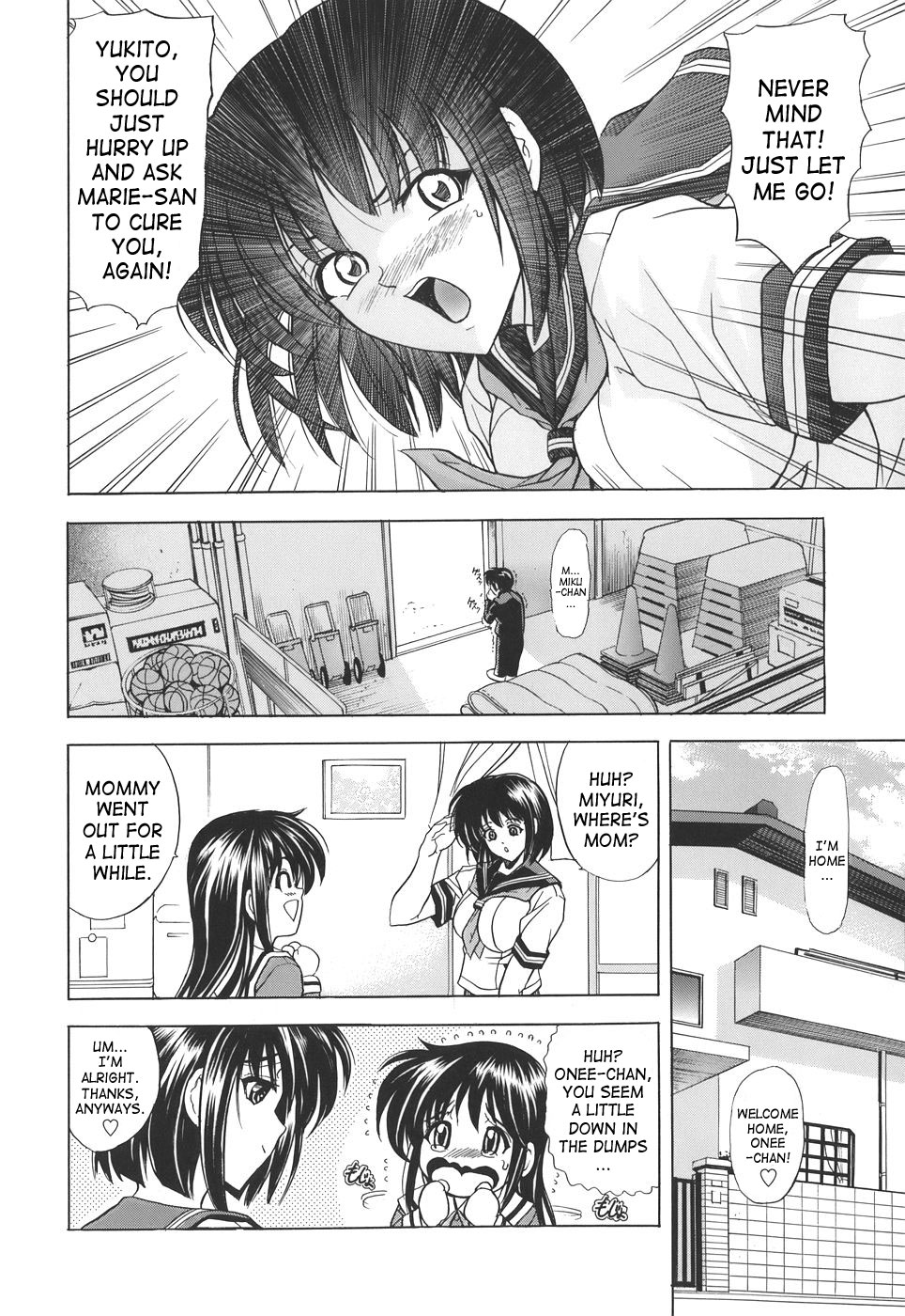 Kopipe! page 154