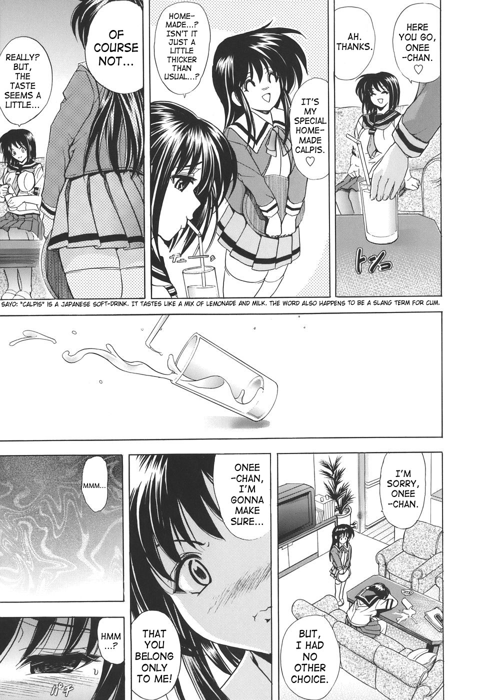 Kopipe! page 155