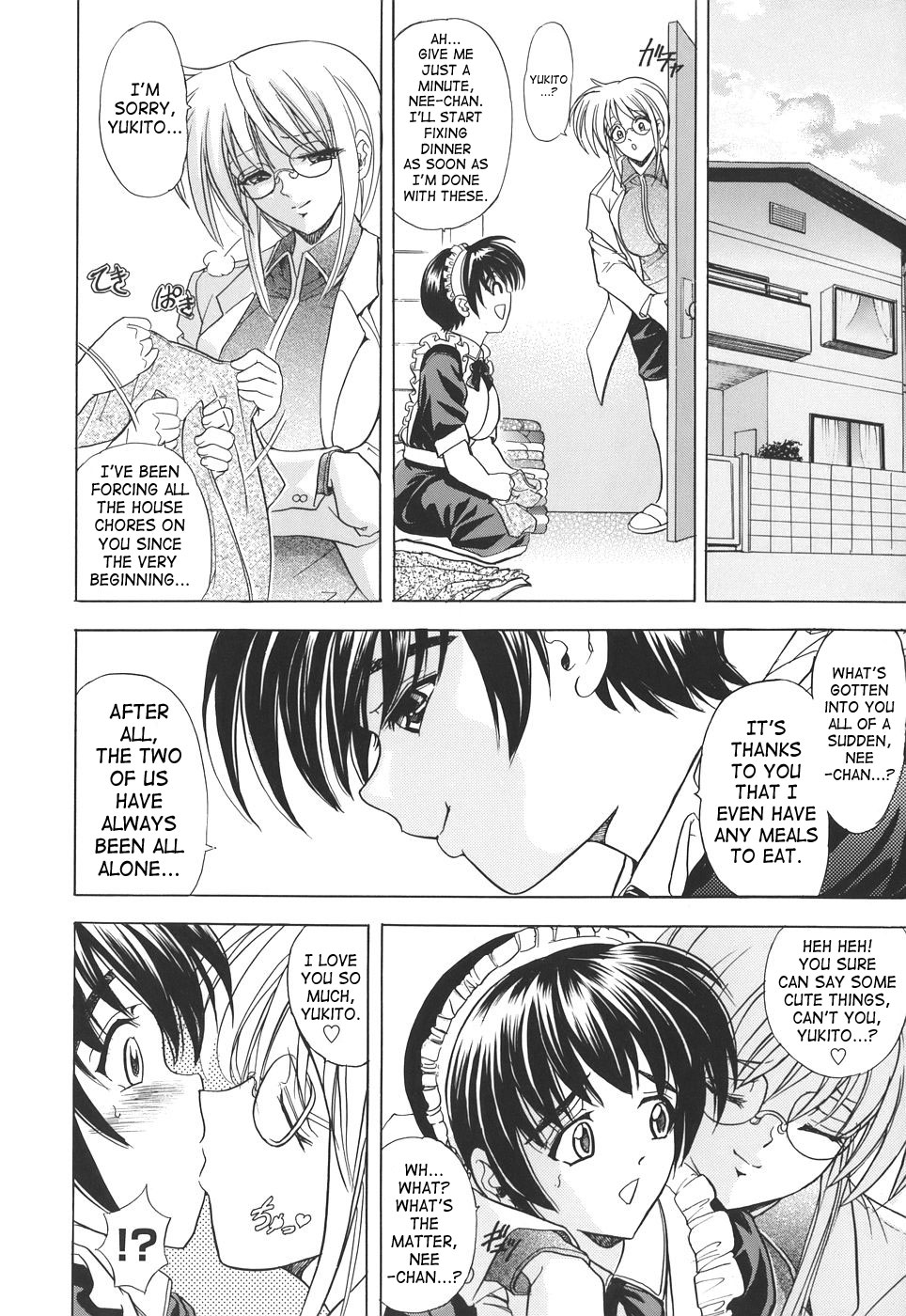 Kopipe! page 158