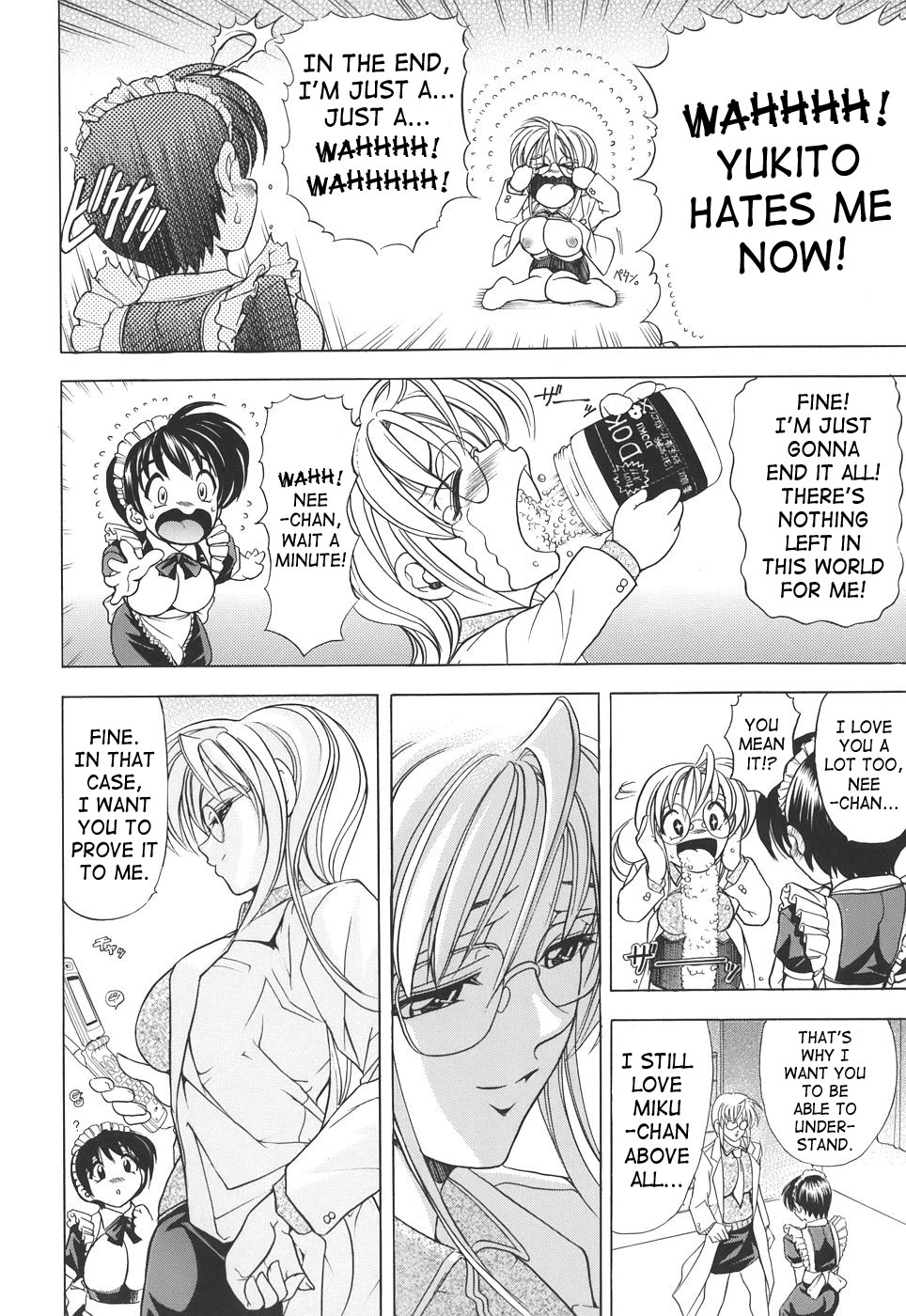 Kopipe! page 166