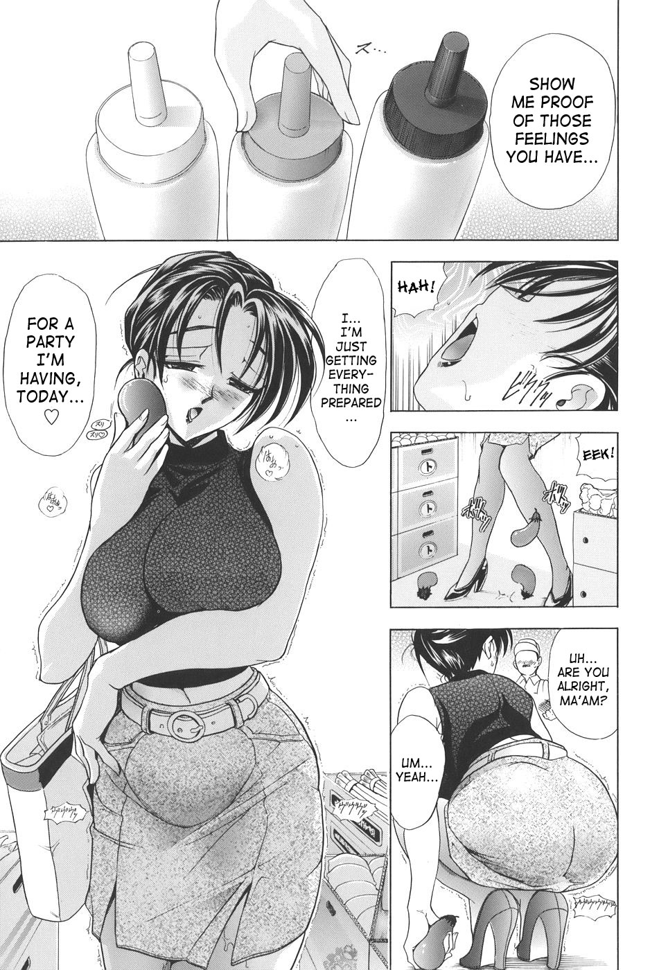 Kopipe! page 167