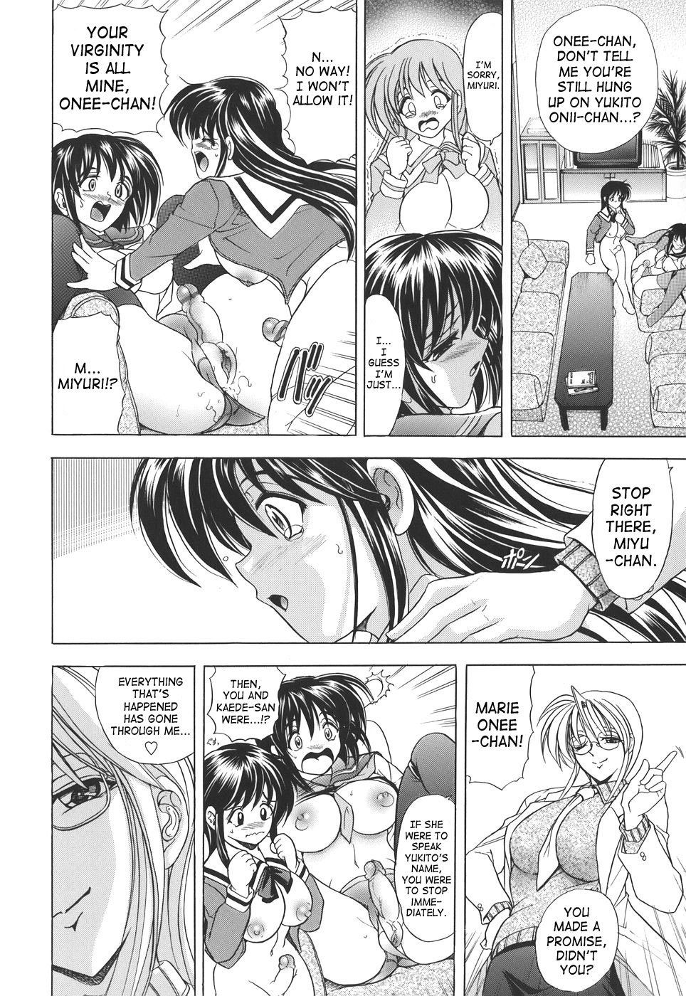 Kopipe! page 168