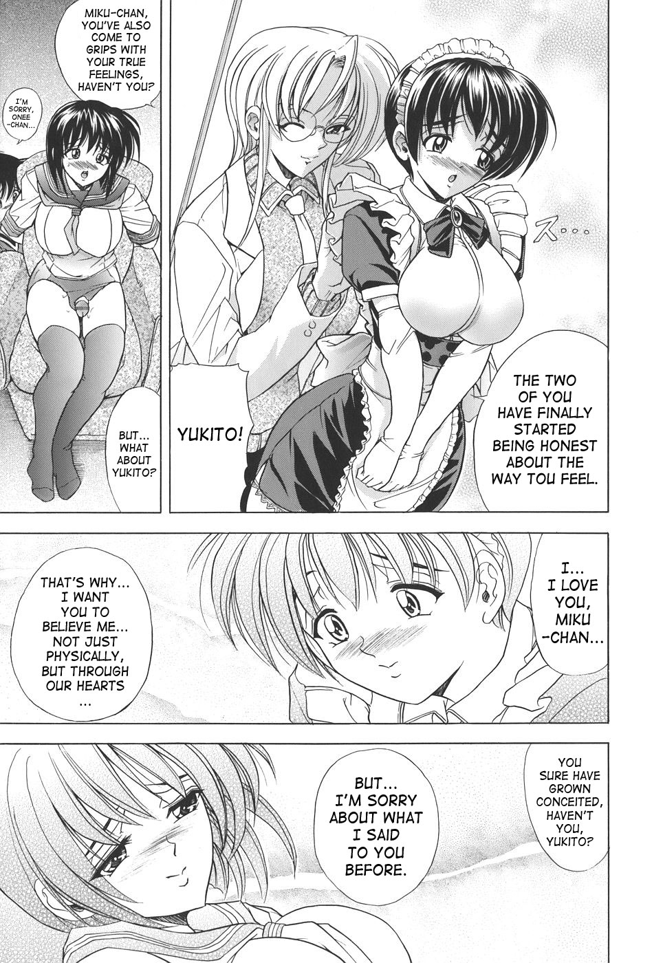 Kopipe! page 169