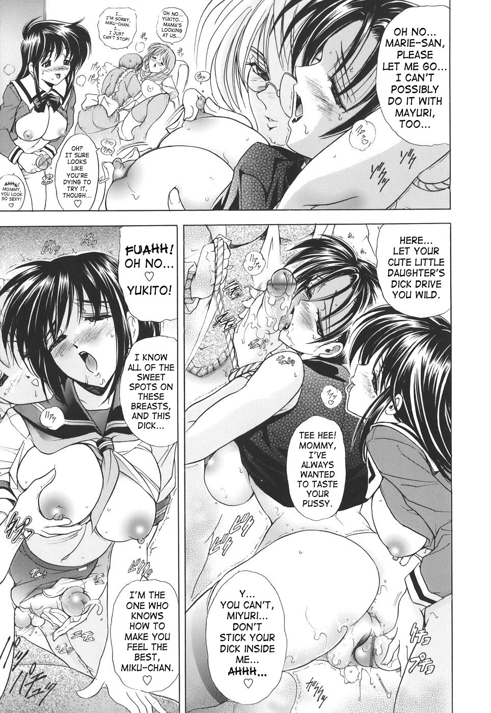 Kopipe! page 173