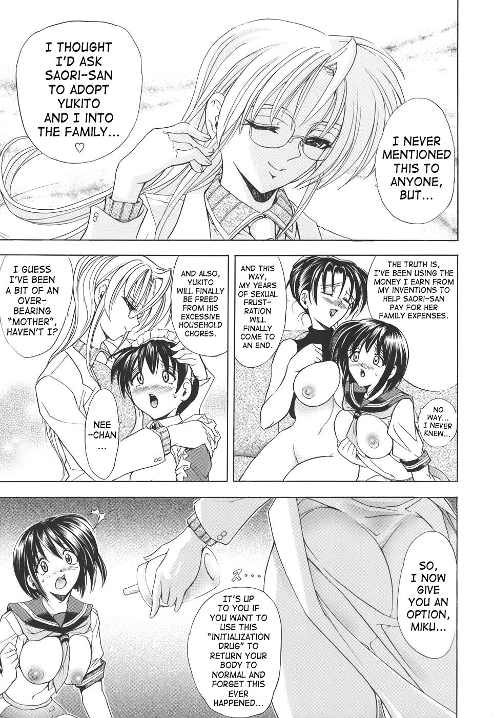 Kopipe! page 177