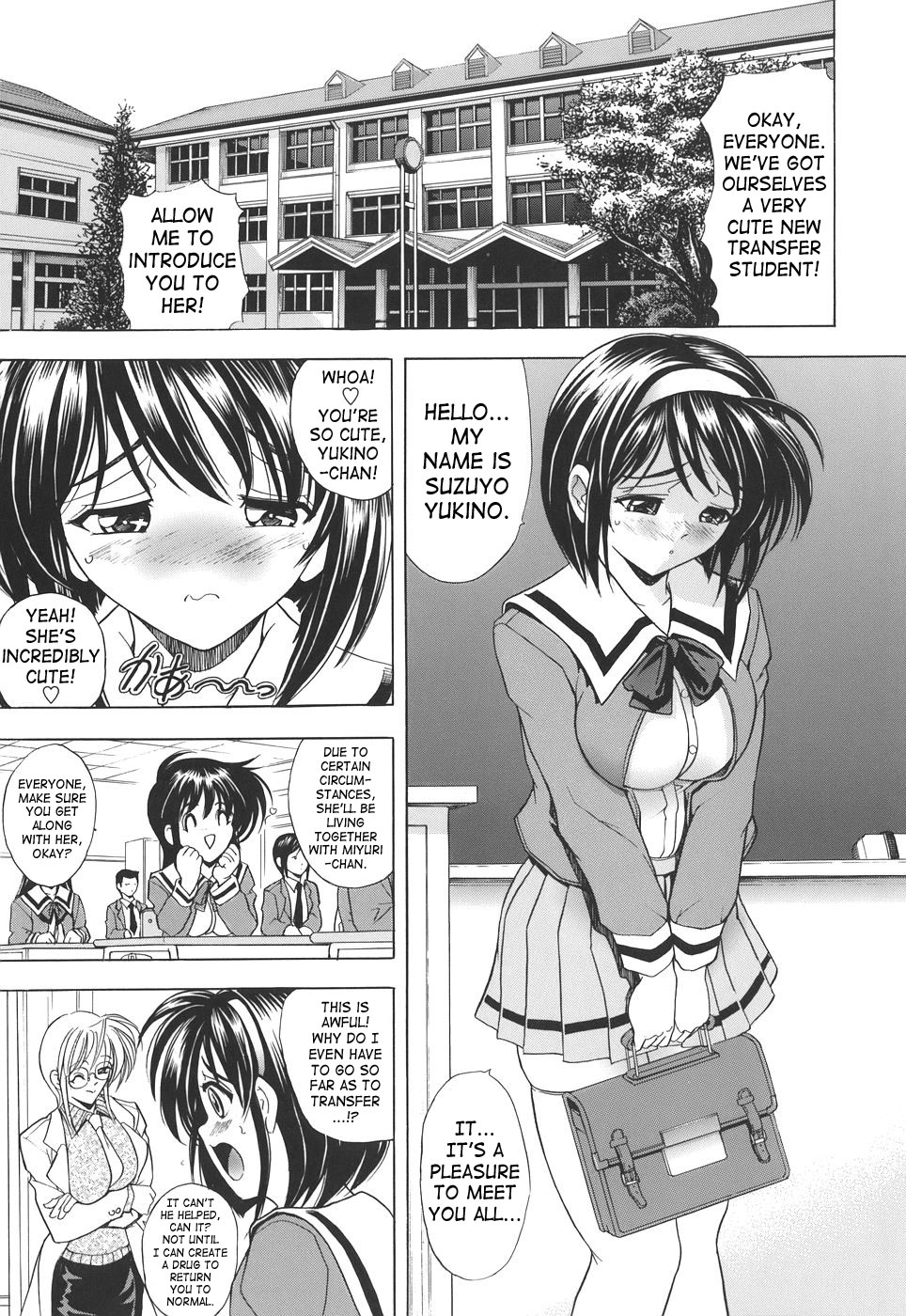 Kopipe! page 189