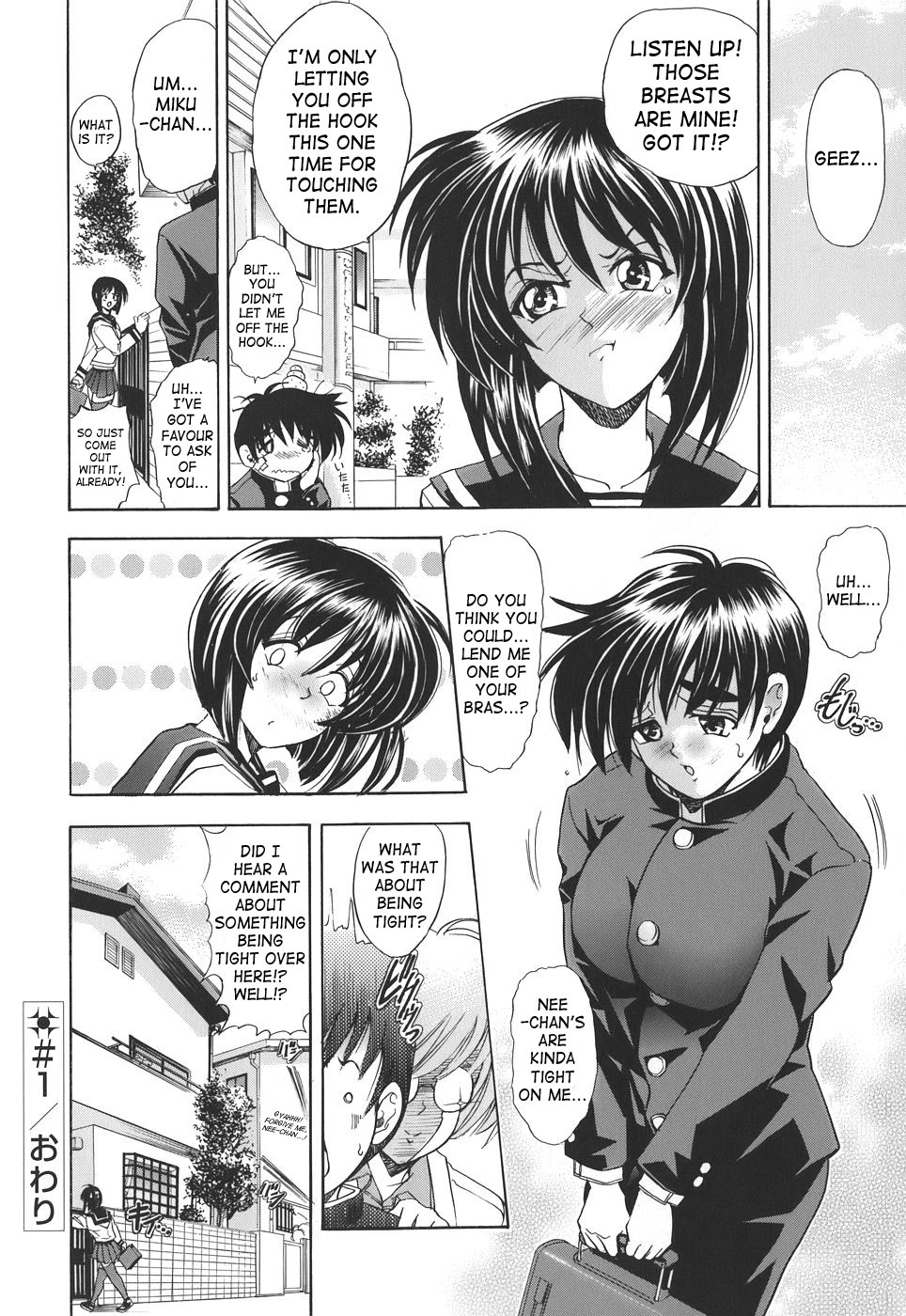 Kopipe! page 27