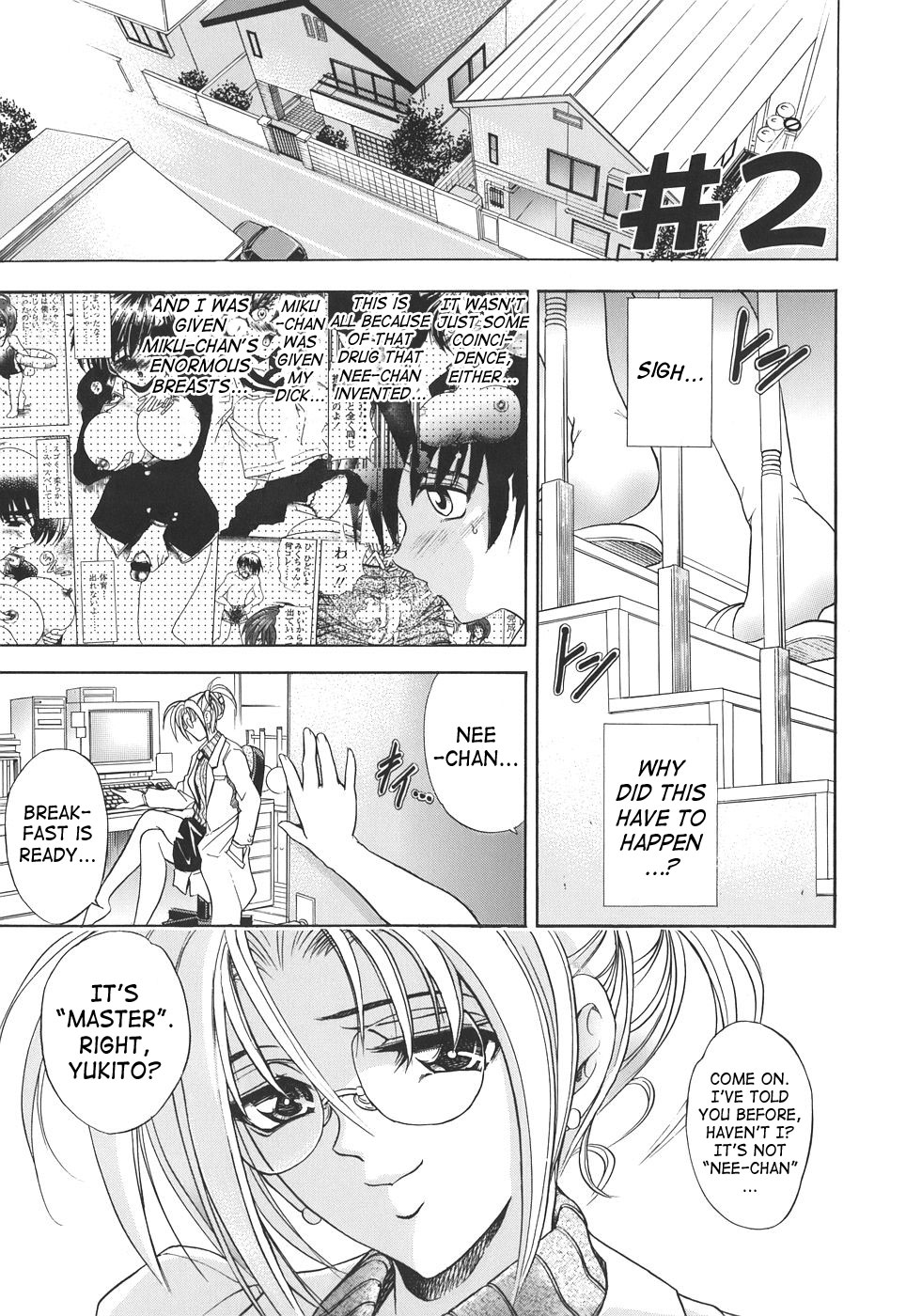 Kopipe! page 28