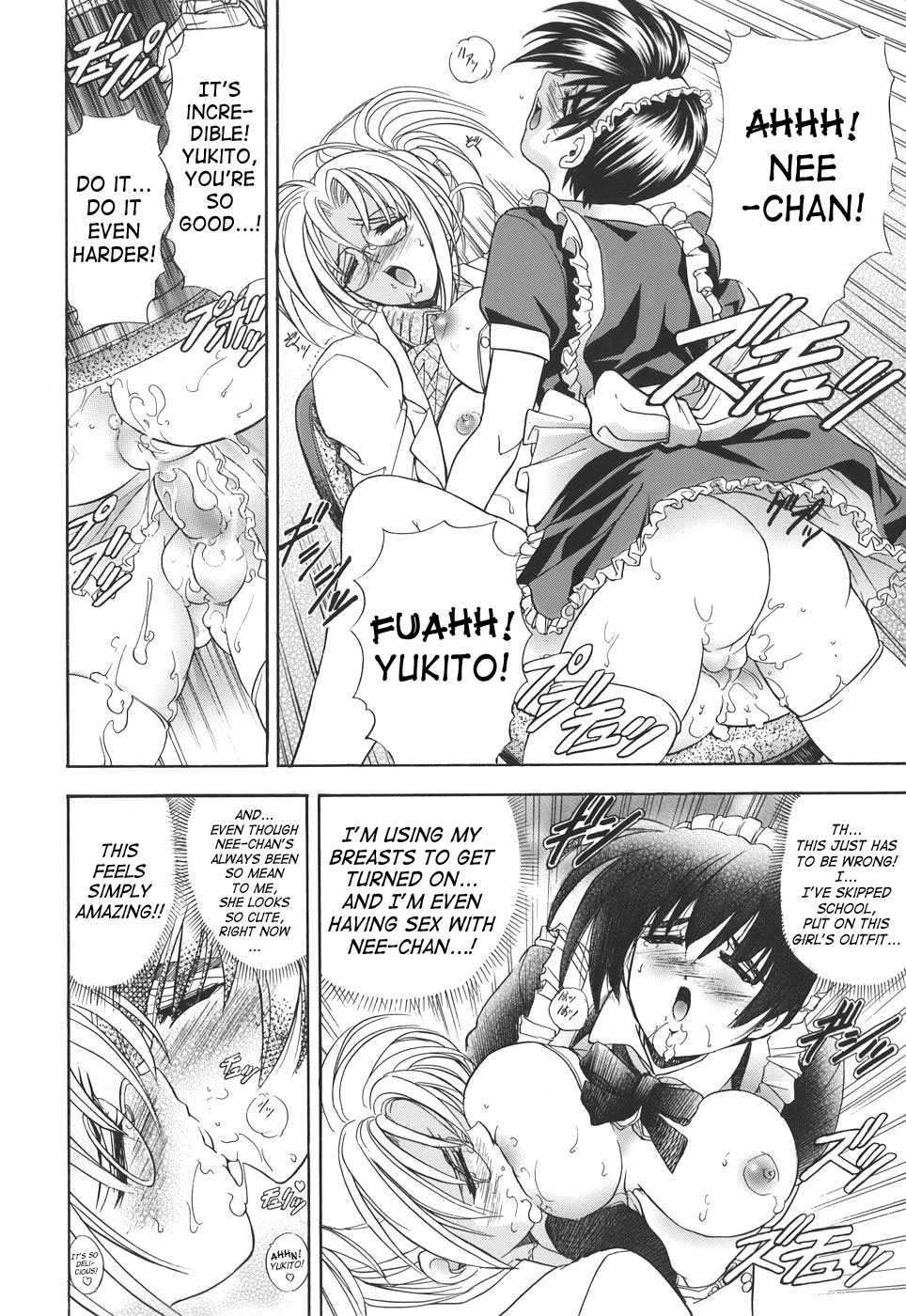 Kopipe! page 41