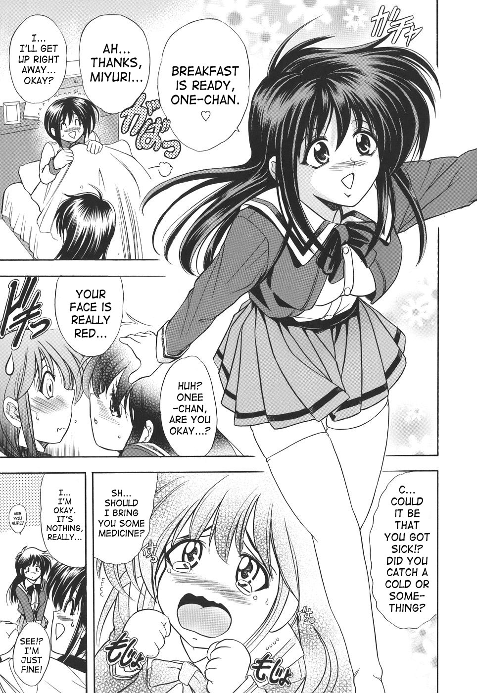 Kopipe! page 45