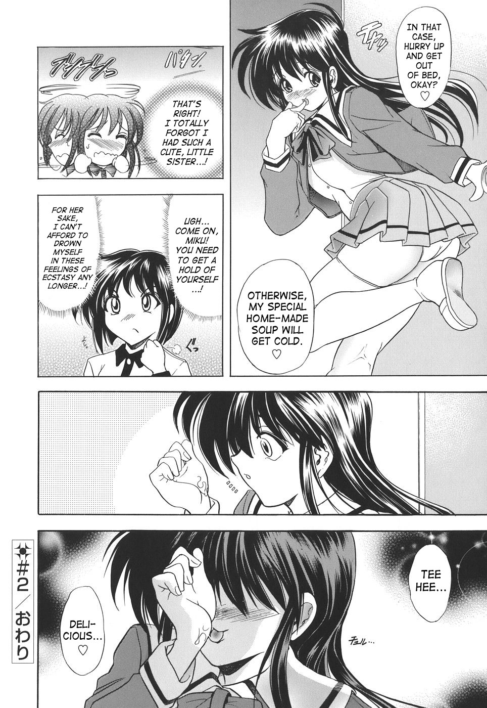 Kopipe! page 46