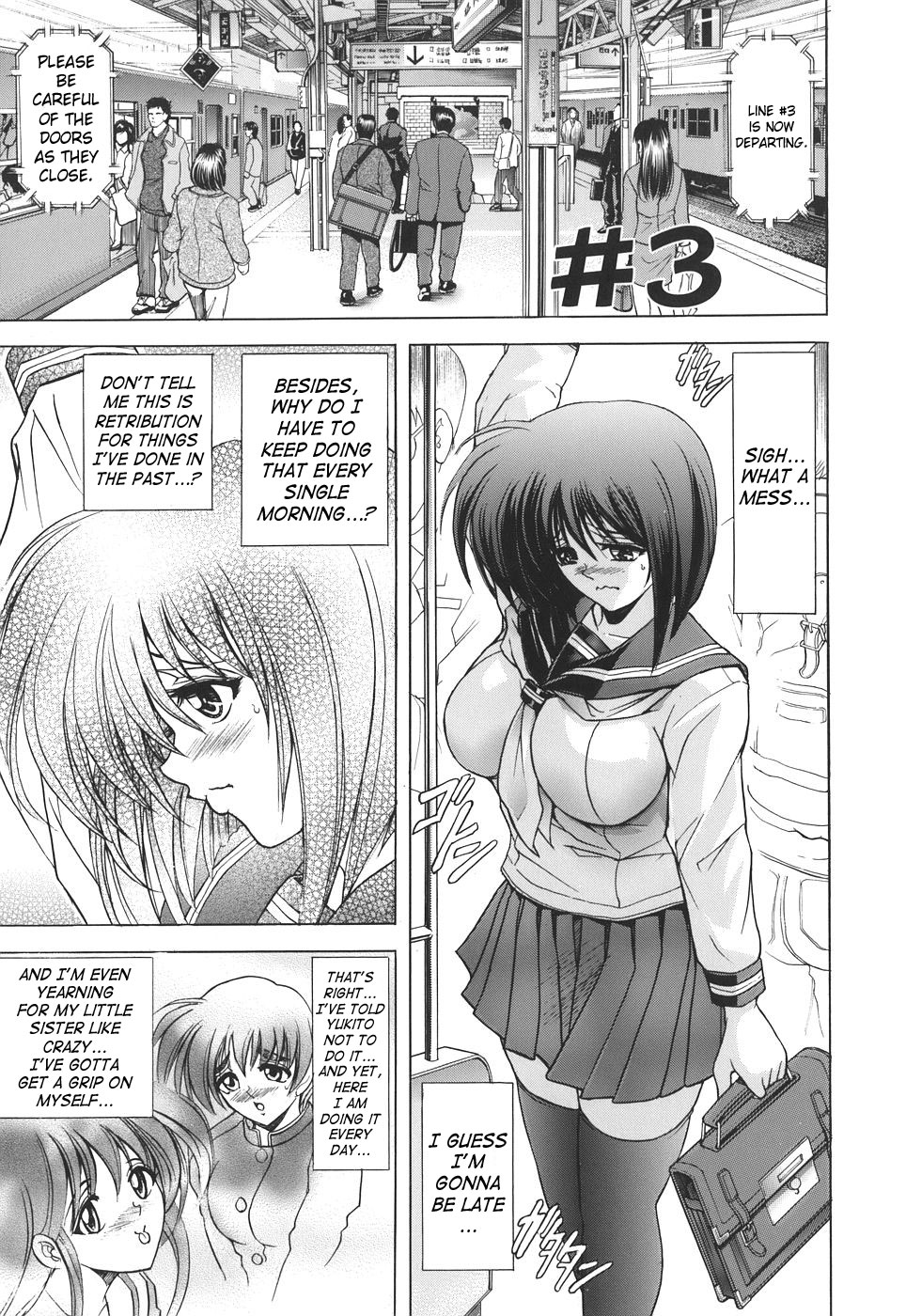 Kopipe! page 47