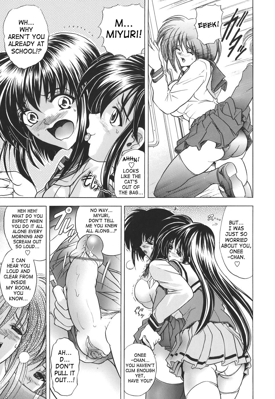 Kopipe! page 51