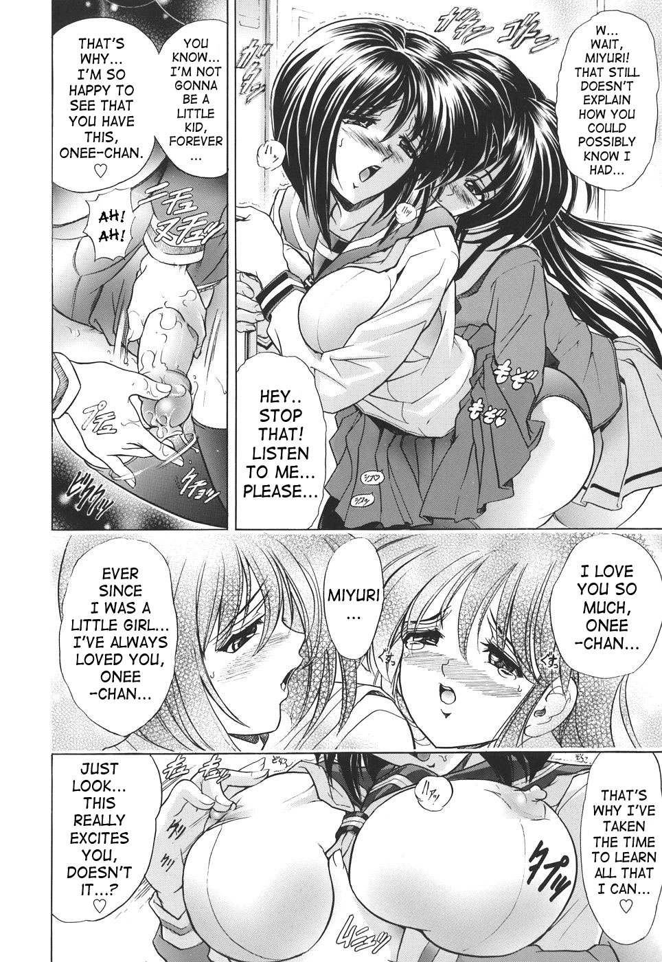 Kopipe! page 52