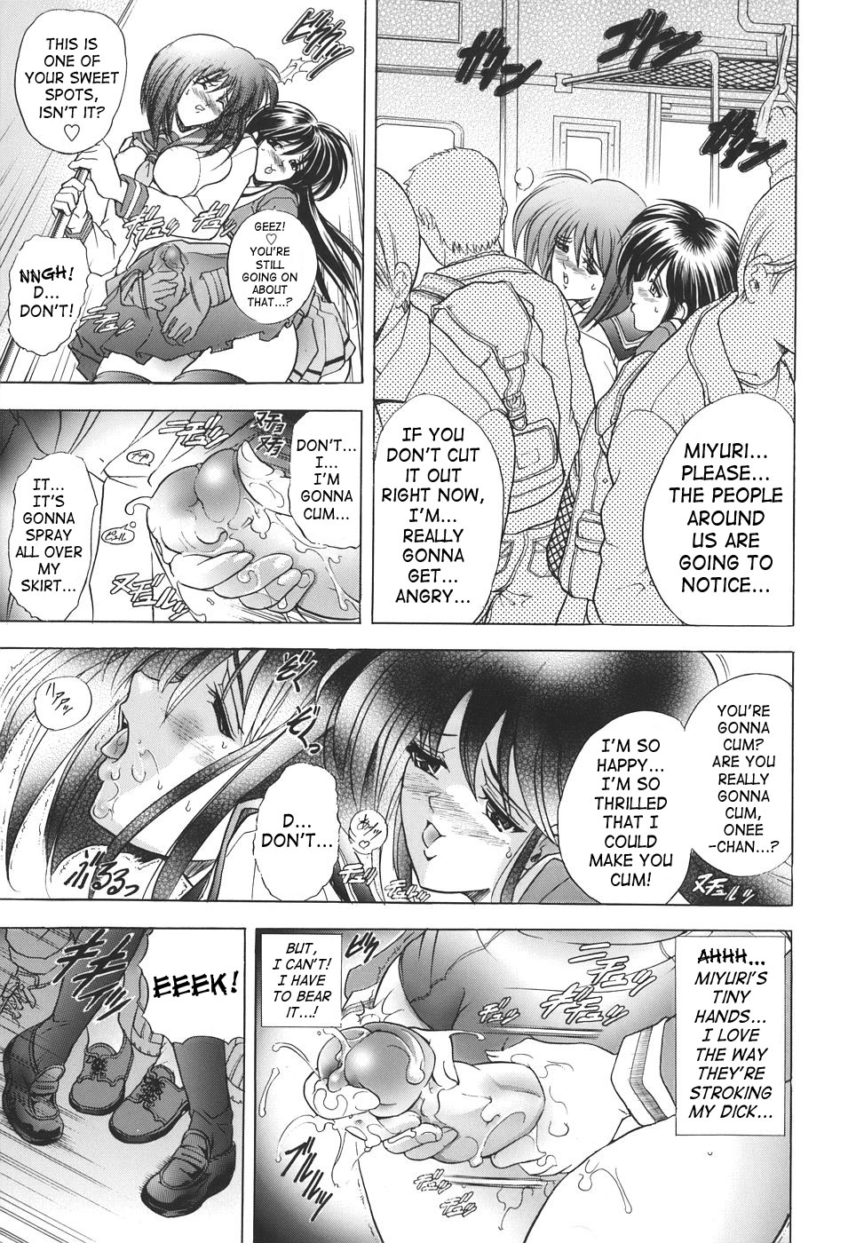 Kopipe! page 53