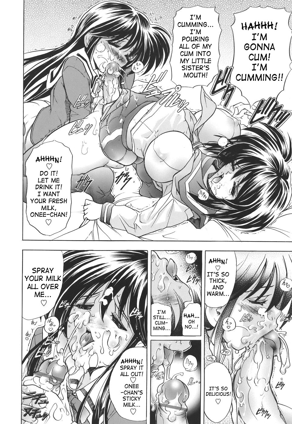 Kopipe! page 59