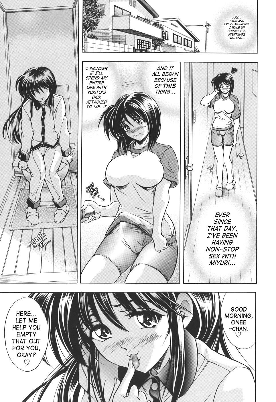 Kopipe! page 68