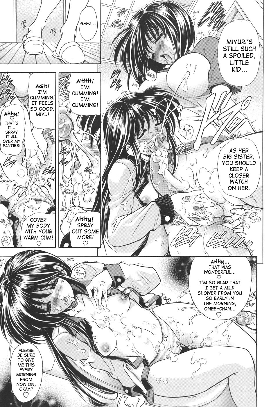 Kopipe! page 72