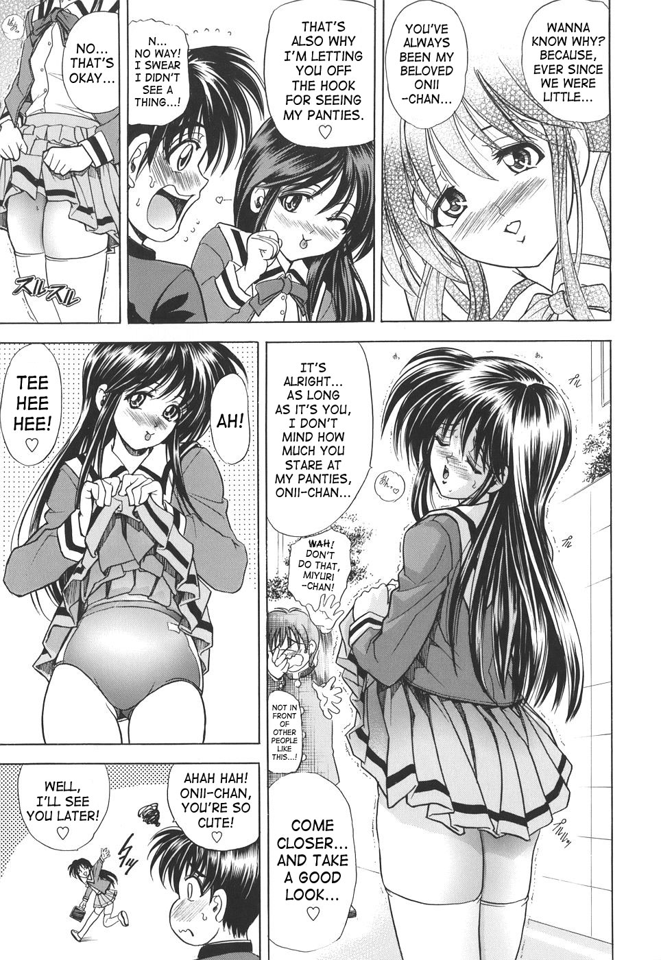 Kopipe! page 74