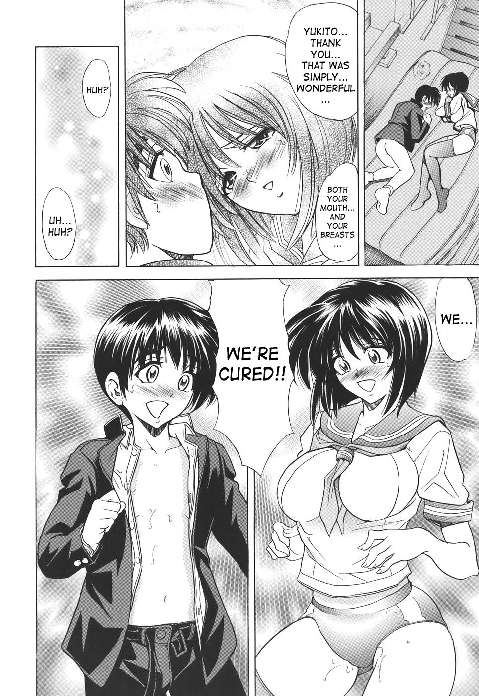 Kopipe! page 84